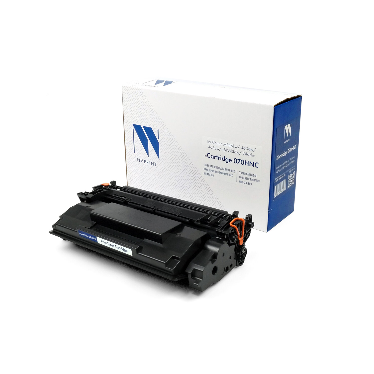  NV PRINT 364565