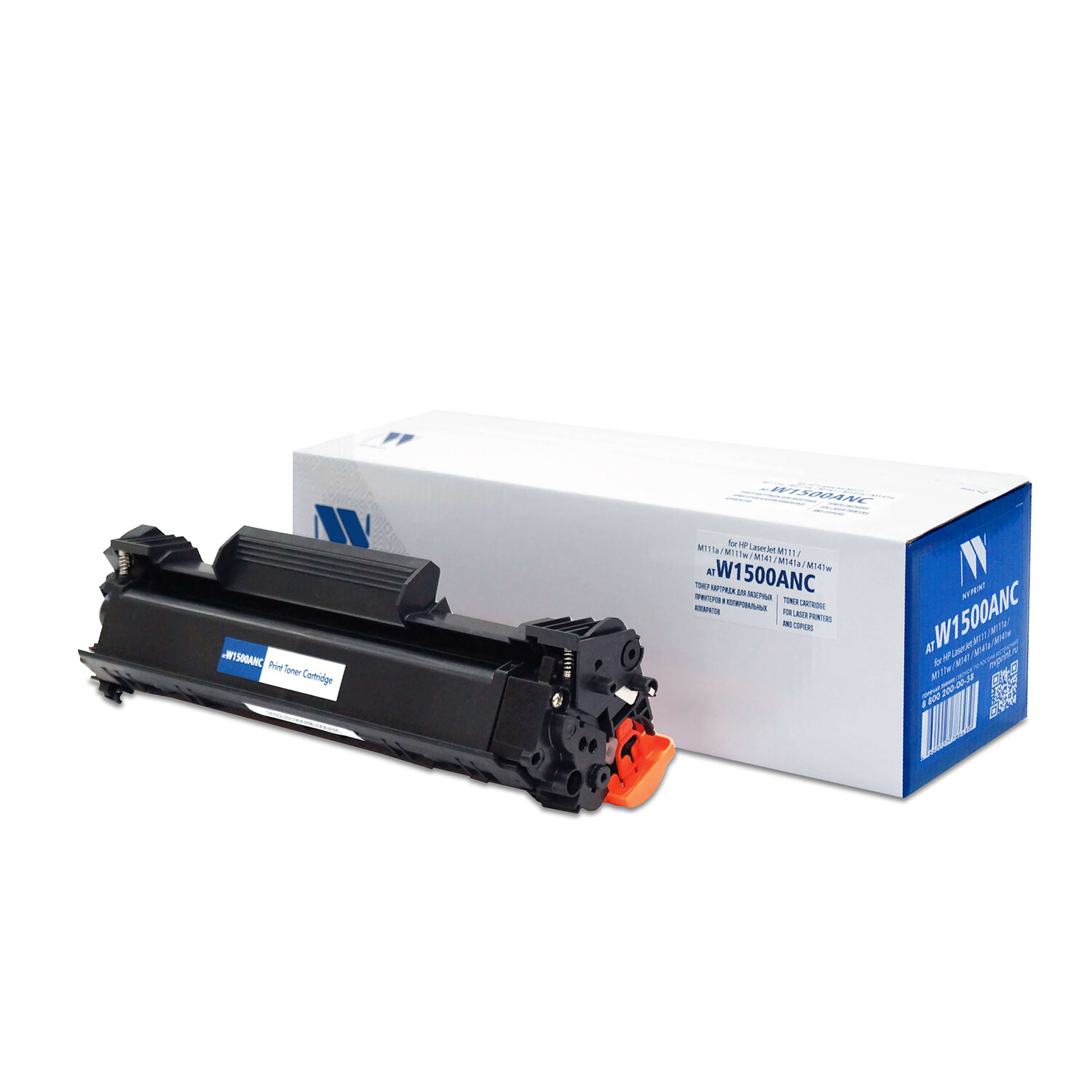  NV PRINT 364613