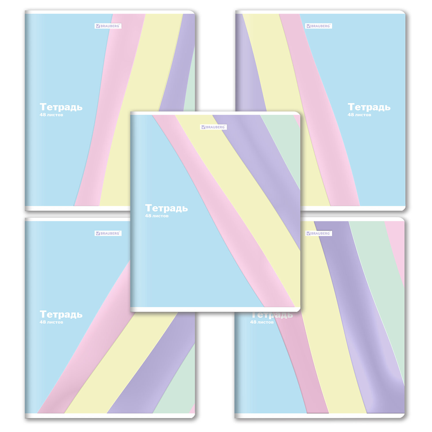 ������� BRAUBERG 405189, �������� 20 ��.