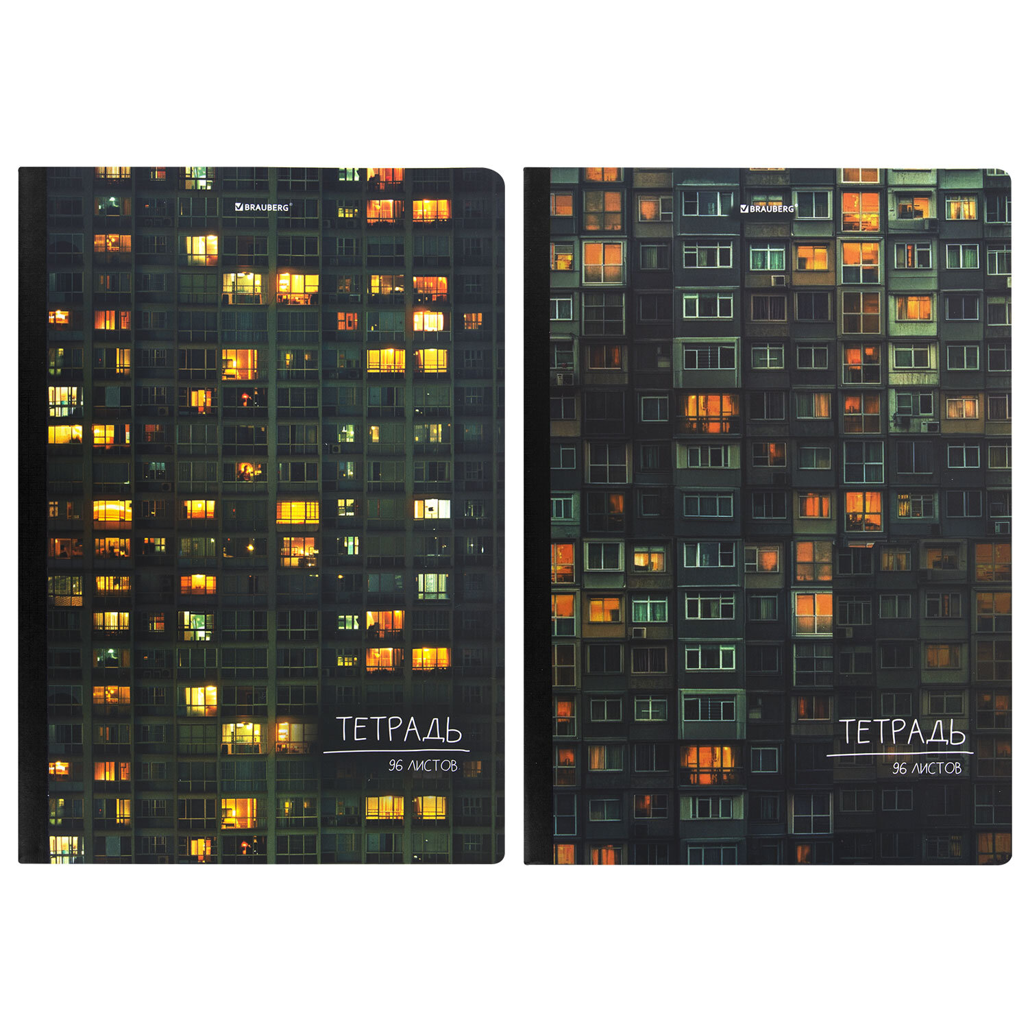 ������� BRAUBERG 405285