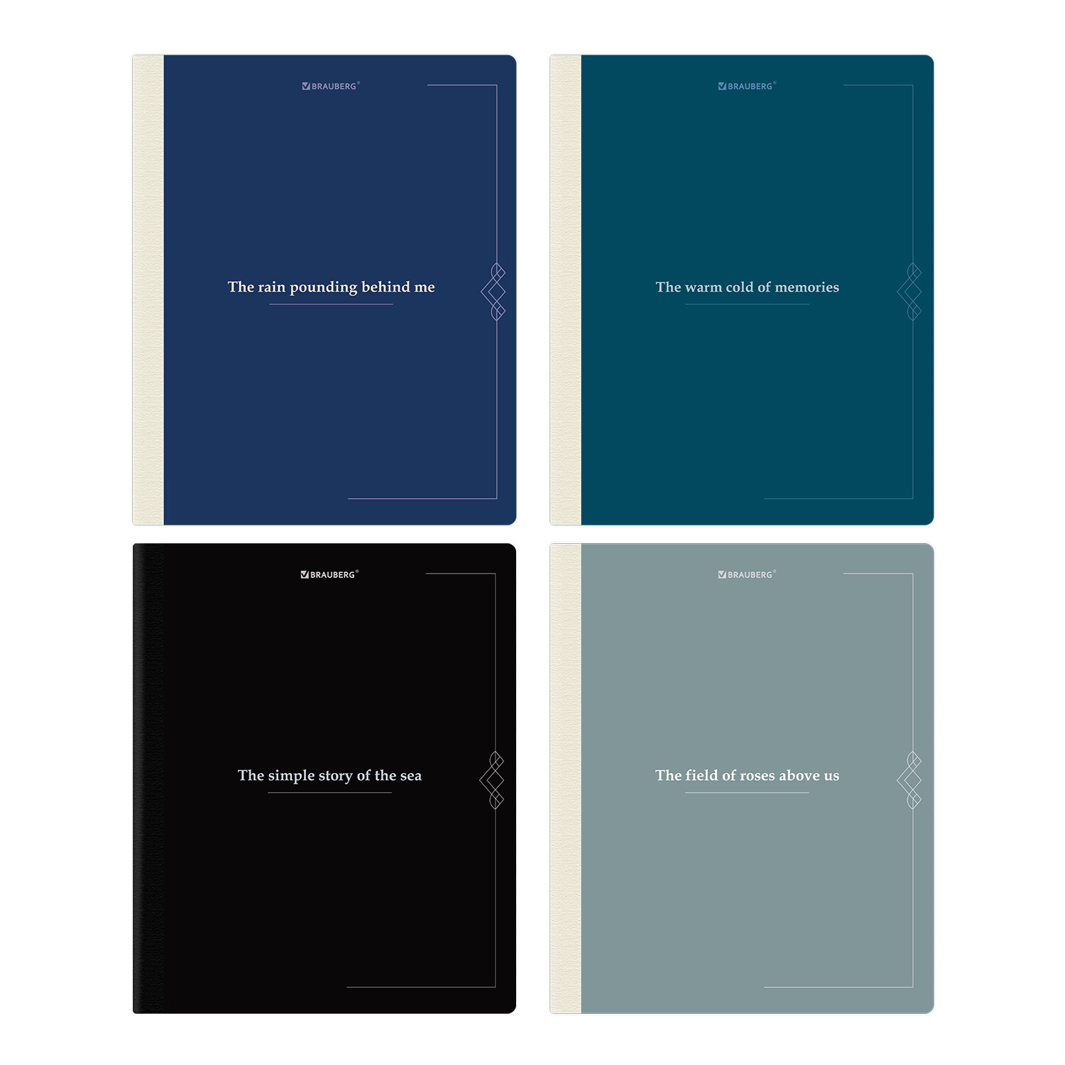 ������� BRAUBERG 405290