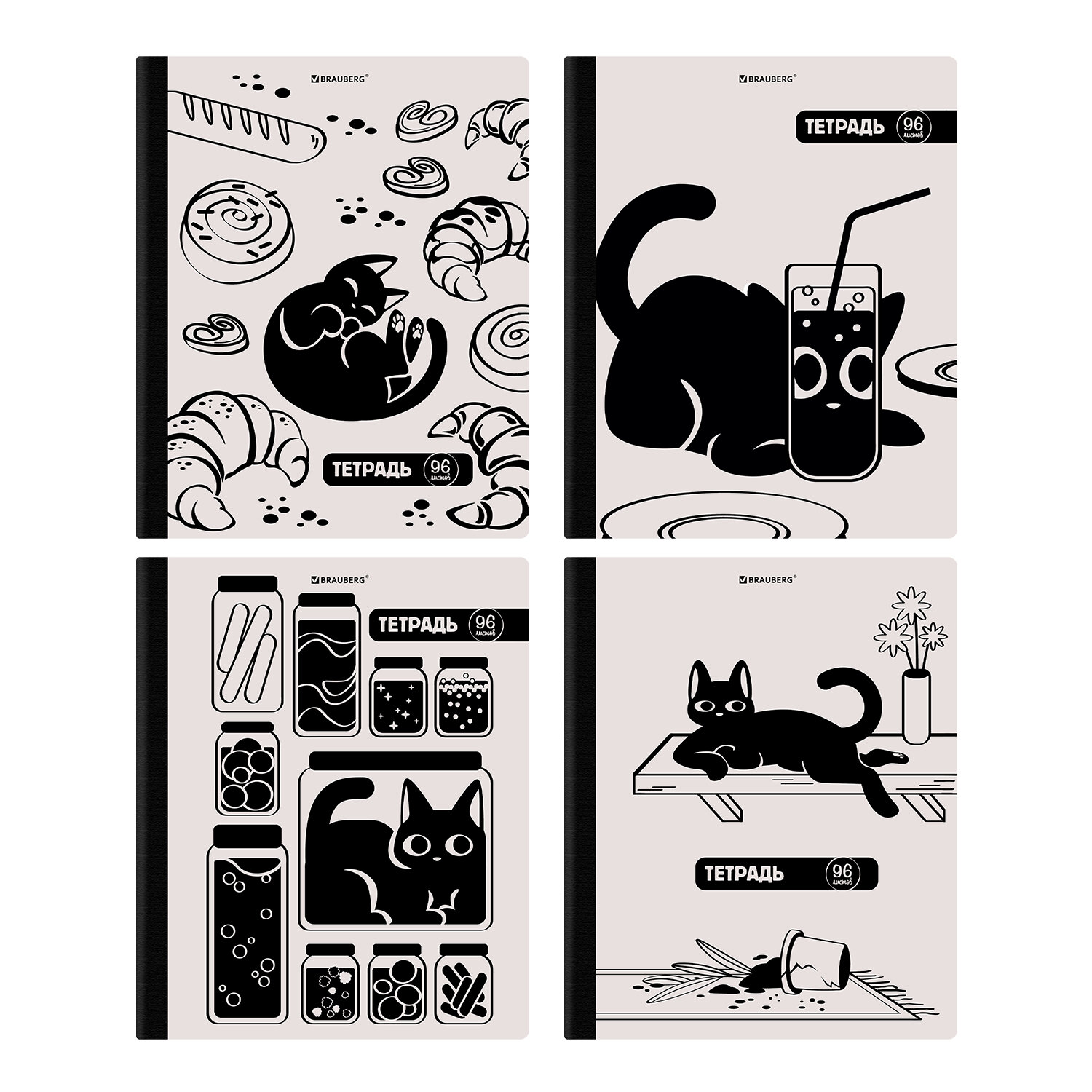 ������� BRAUBERG 405292