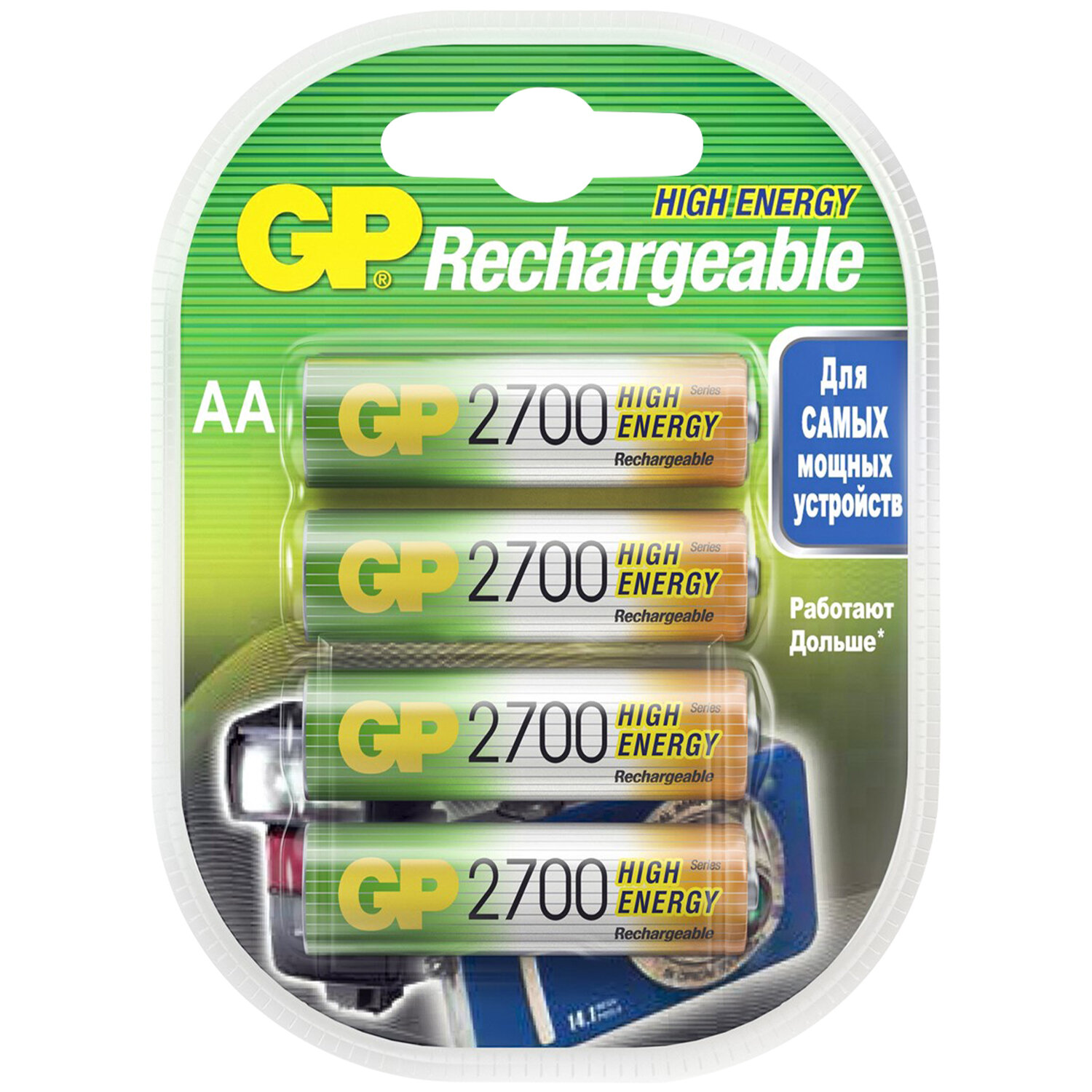 GP Батарейки аккумуляторные комплект 4 шт., GP, АА (HR6), Ni-Mh, 2700 mAh, блистер, 270AAHC-2DECRC4