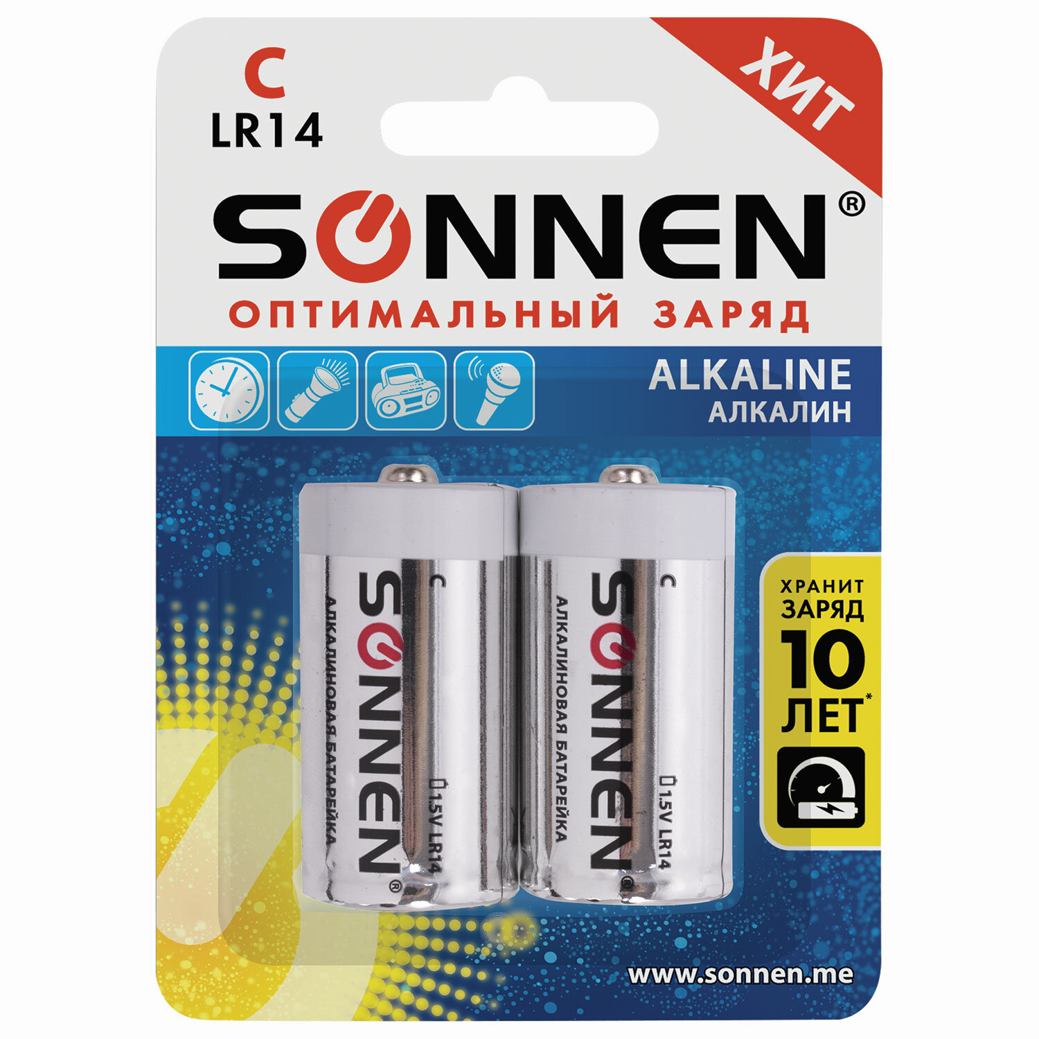  SONNEN 451090