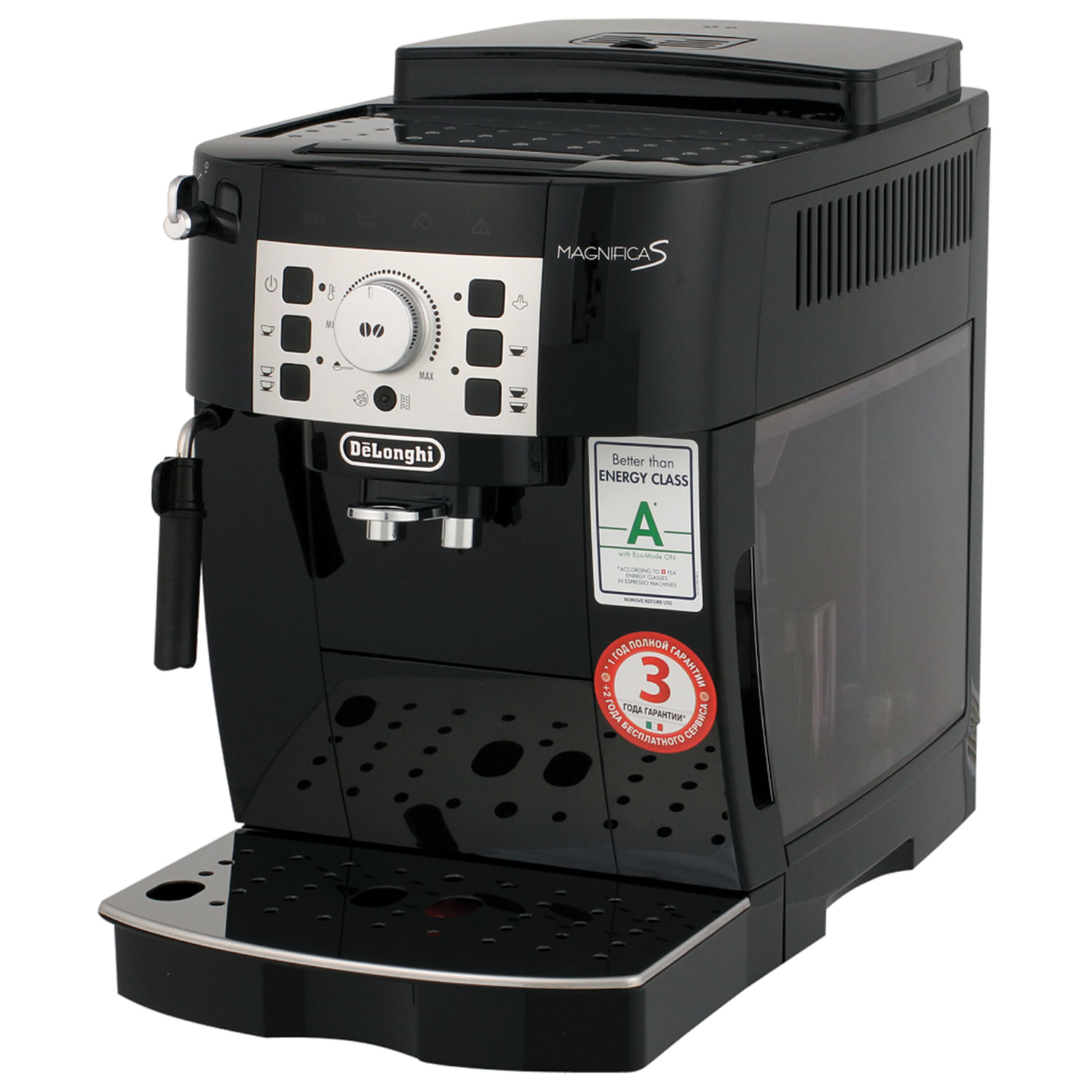  Delonghi ECAM 22.110.B 