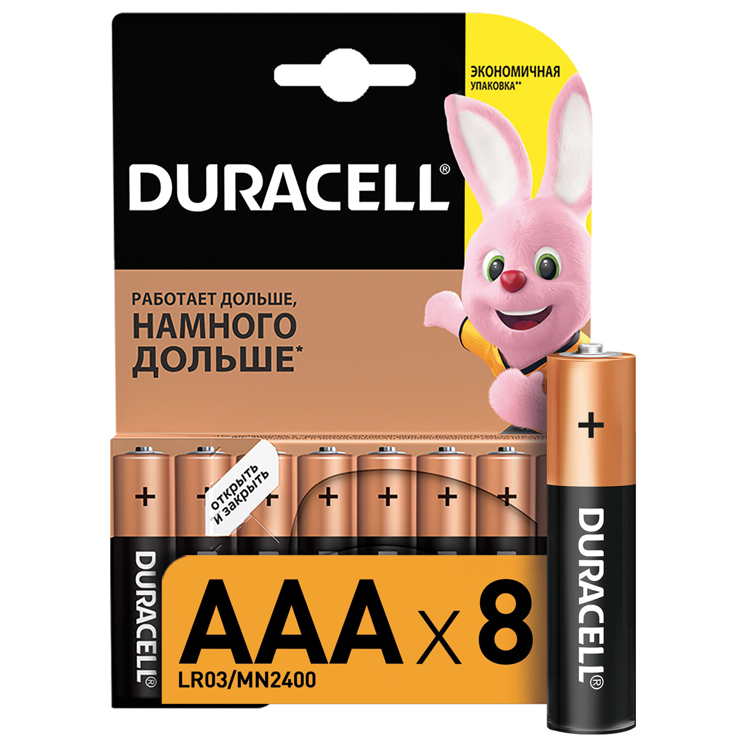  DURACELL 81267262,  2 .