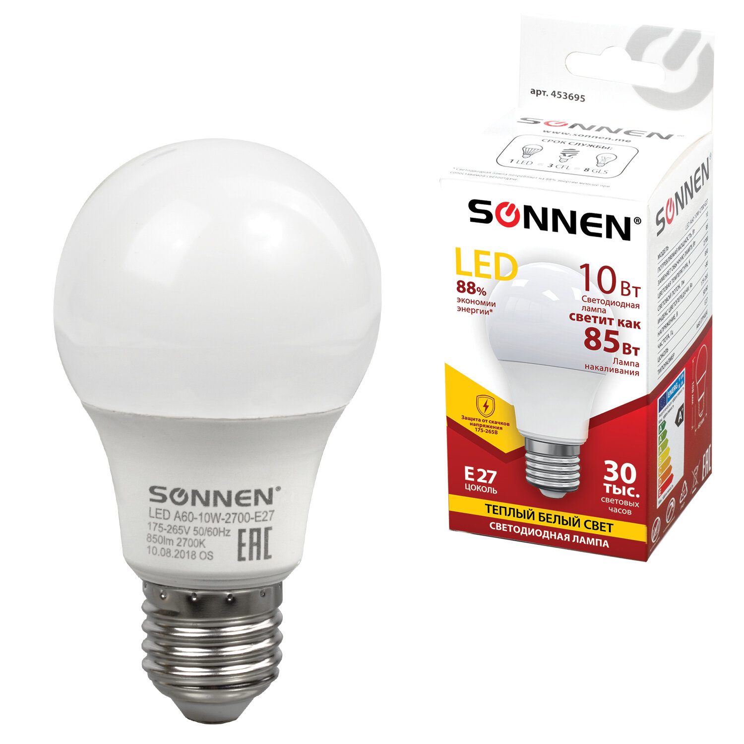  SONNEN 453695,  10 .
