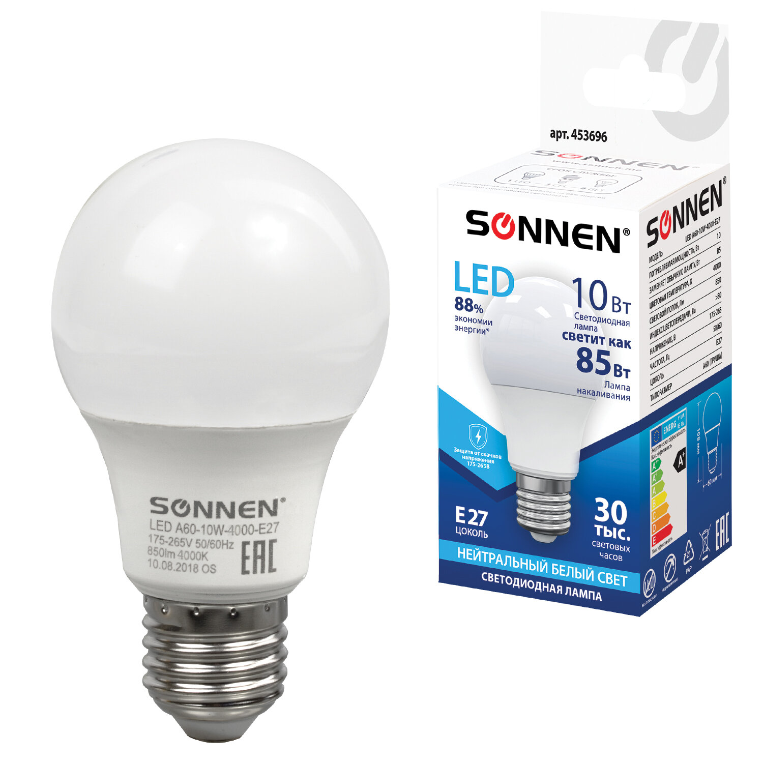  SONNEN 453696,  10 .