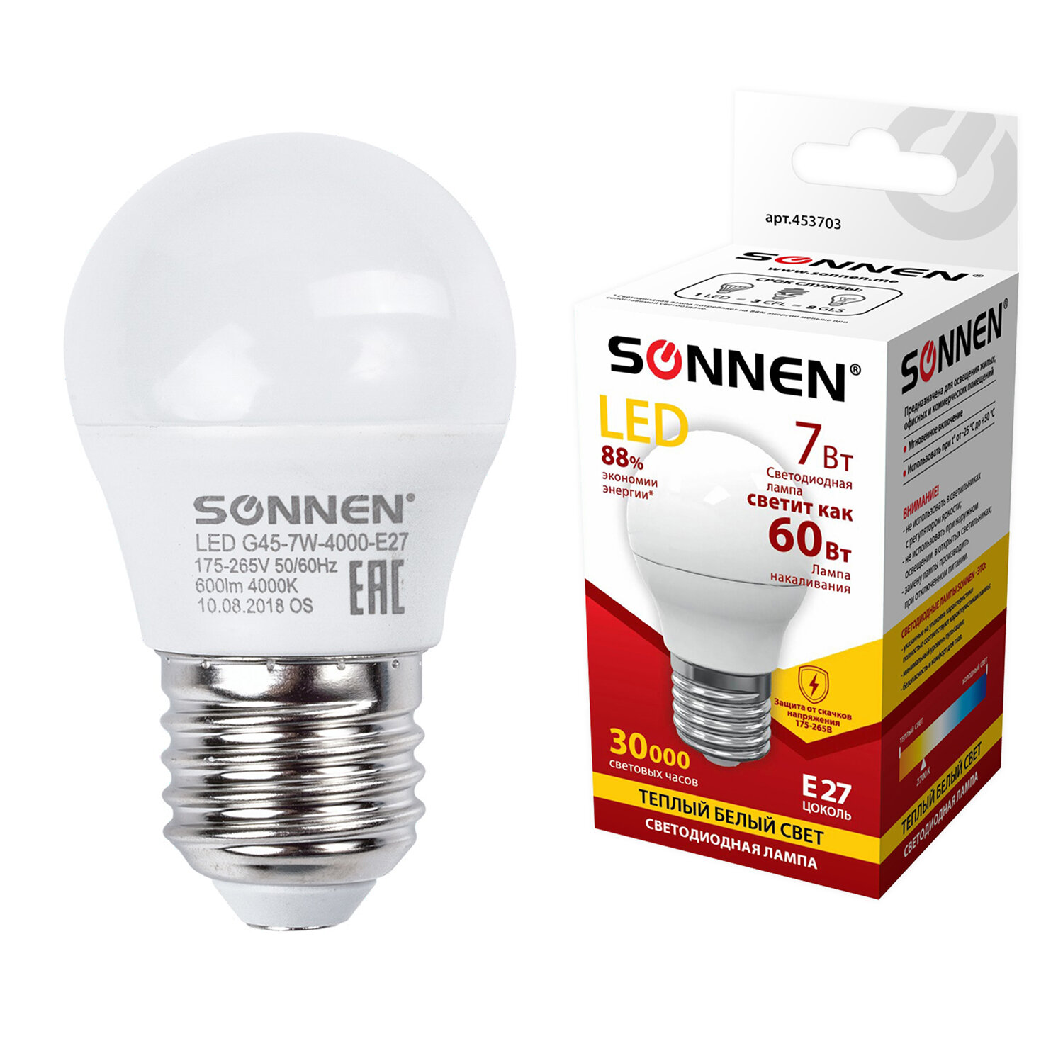  SONNEN 453703,  10 .