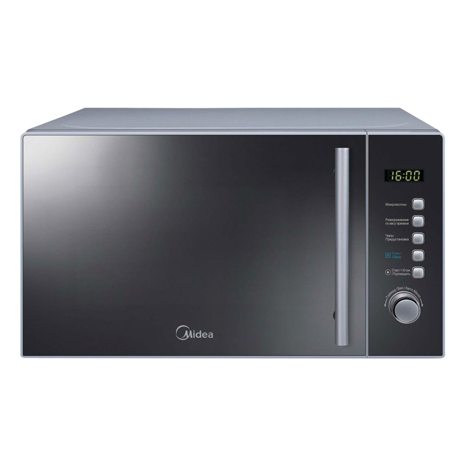  MIDEA 454268