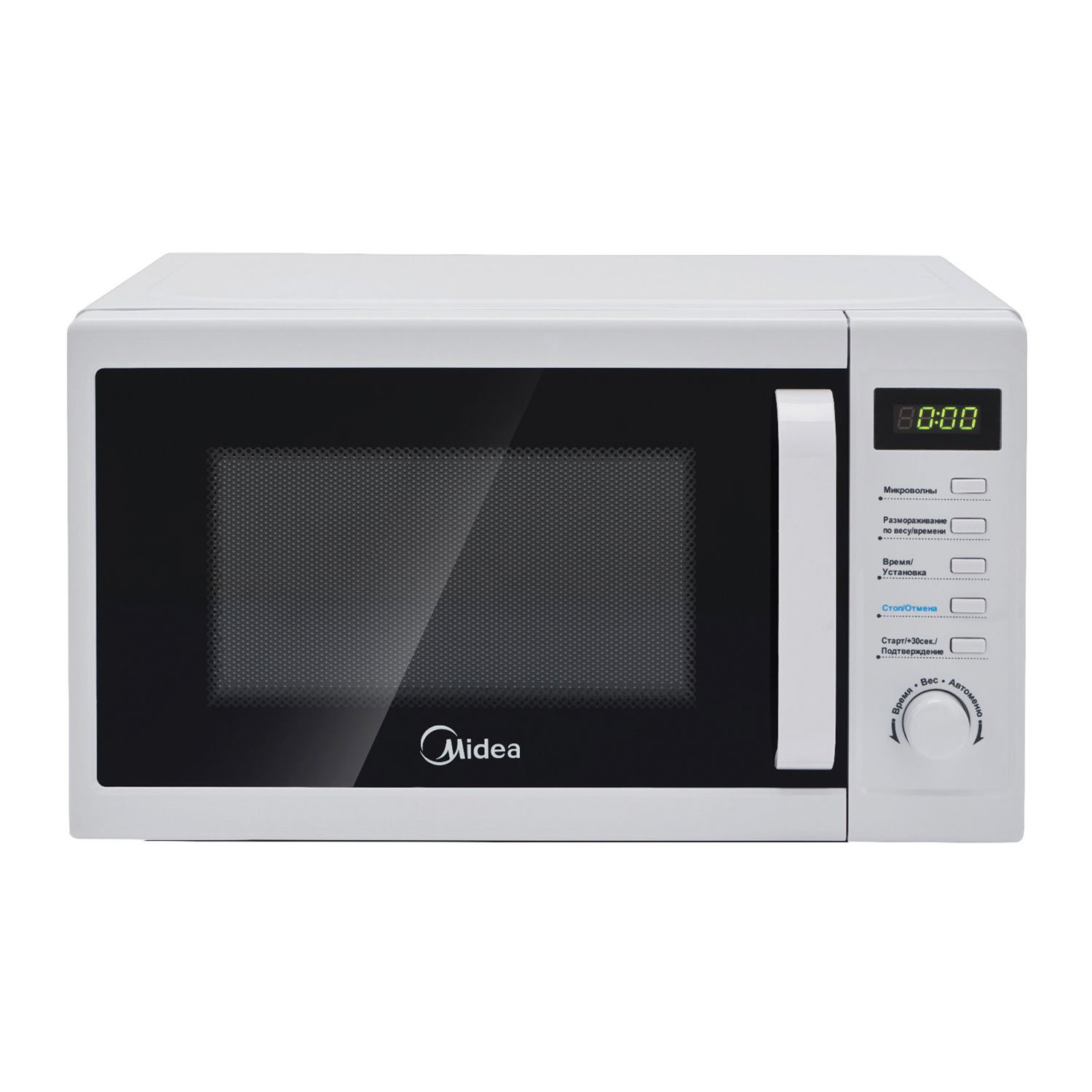  MIDEA 454276