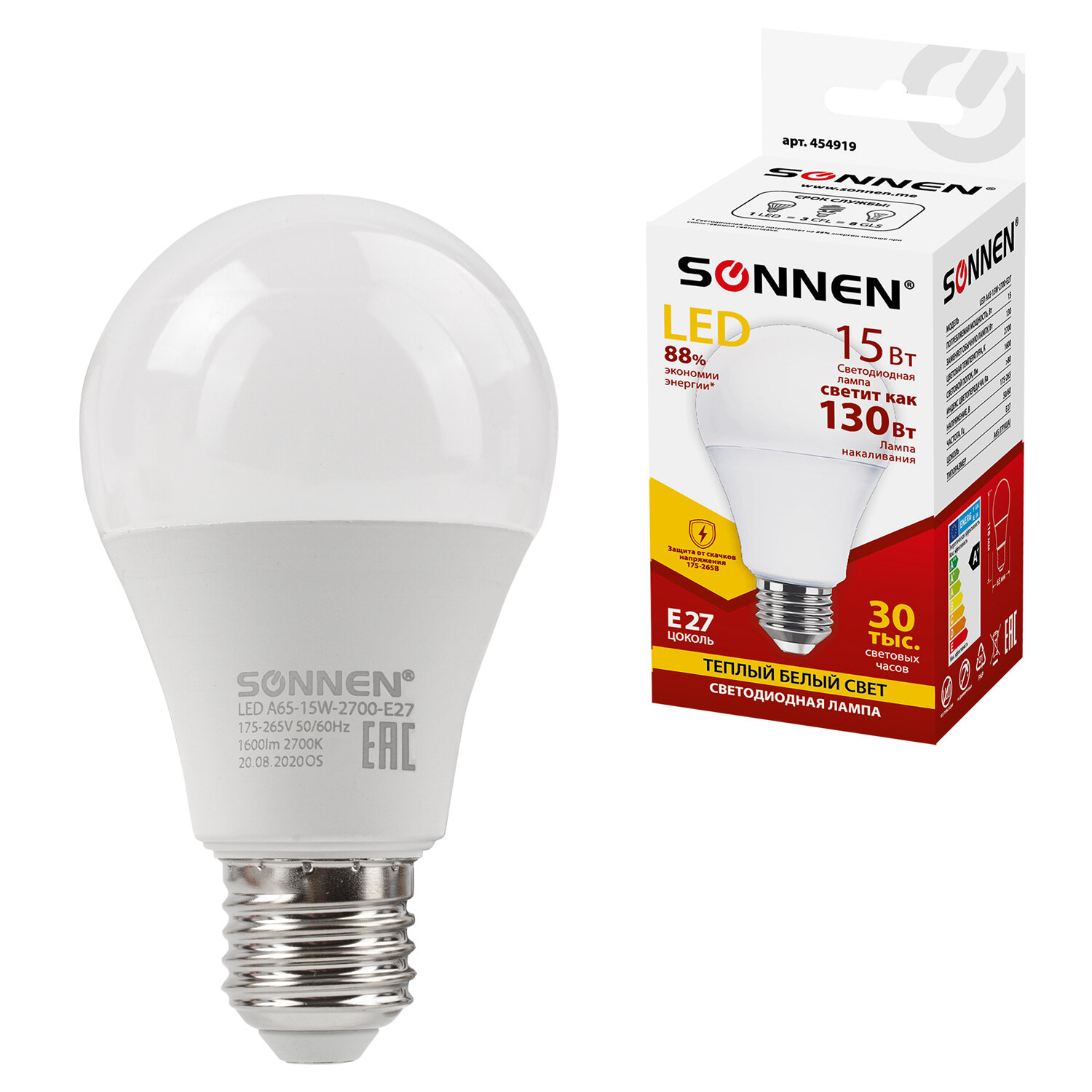  SONNEN 454919,  10 .