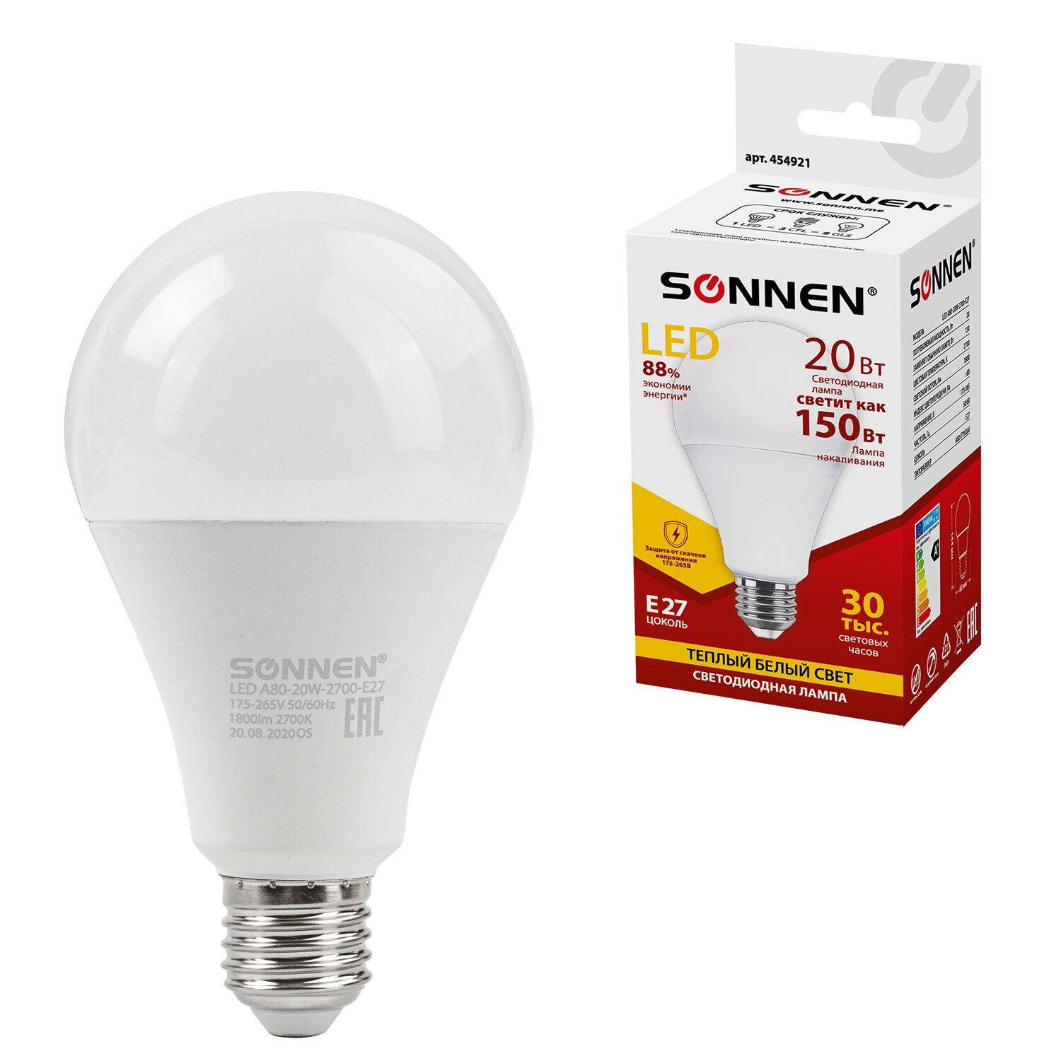  SONNEN 454921,  5 .