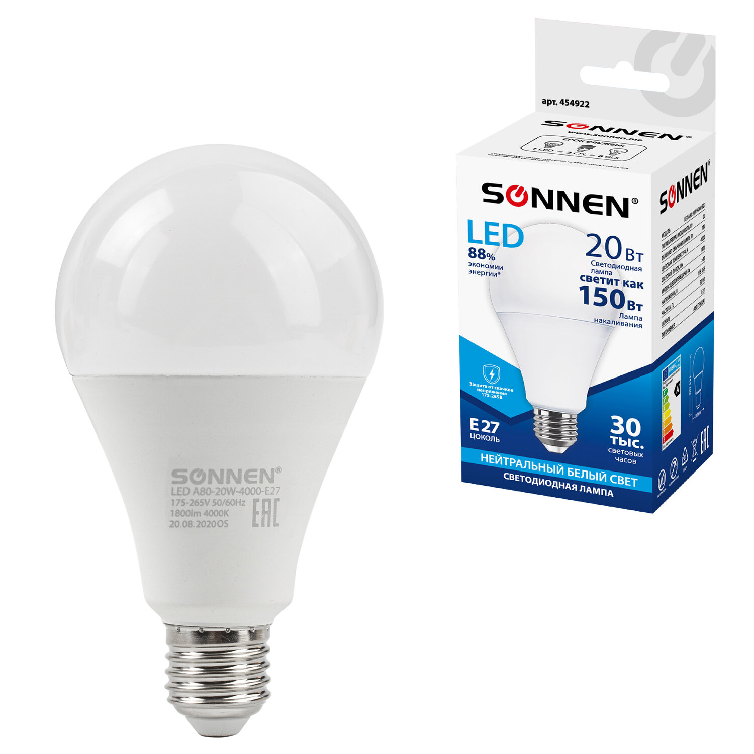  SONNEN 454922,  5 .