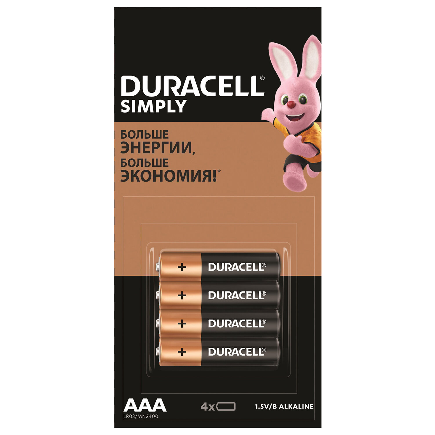 Duracell  DURACELL 5009140,  4 .