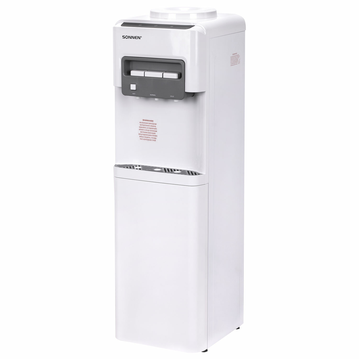  SONNEN 455419