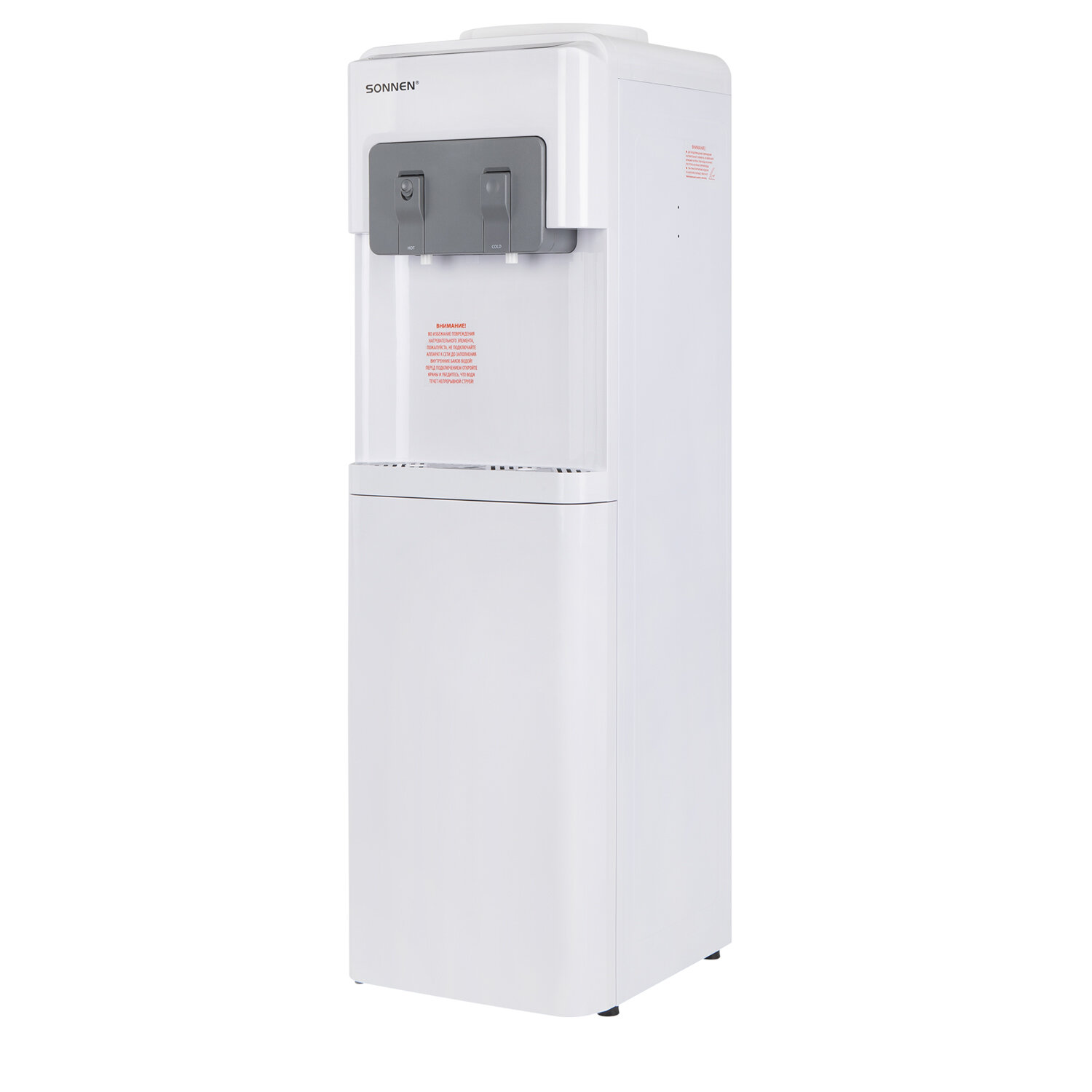  SONNEN 455420
