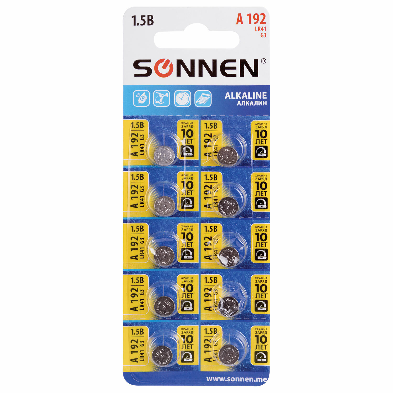  SONNEN 455603,  100 .