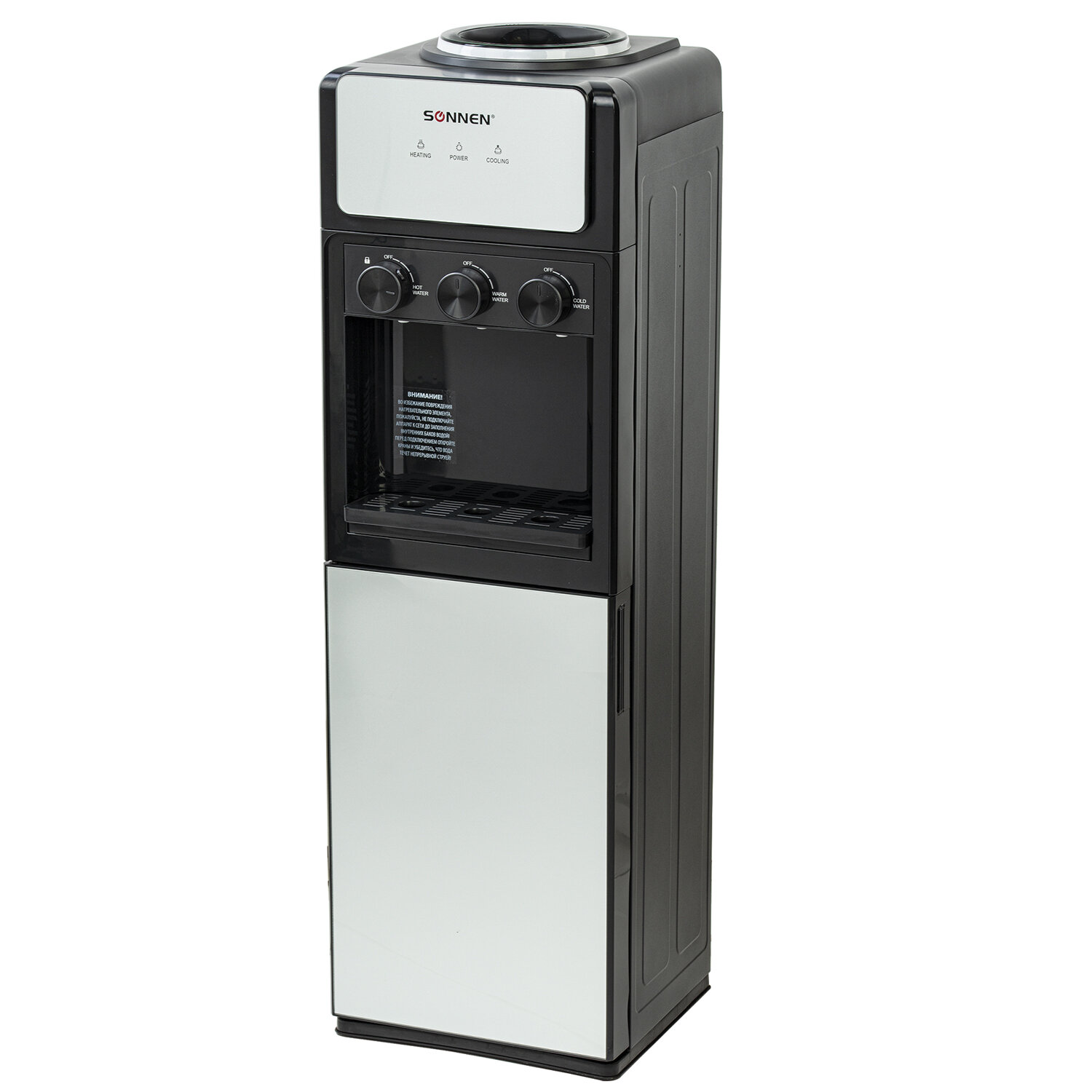  SONNEN 455743