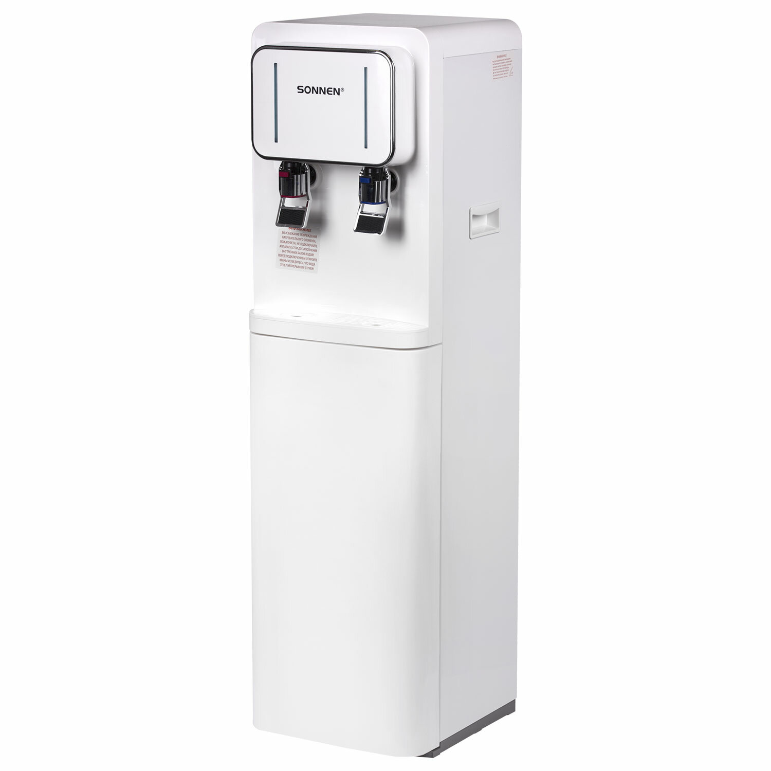  SONNEN 456170