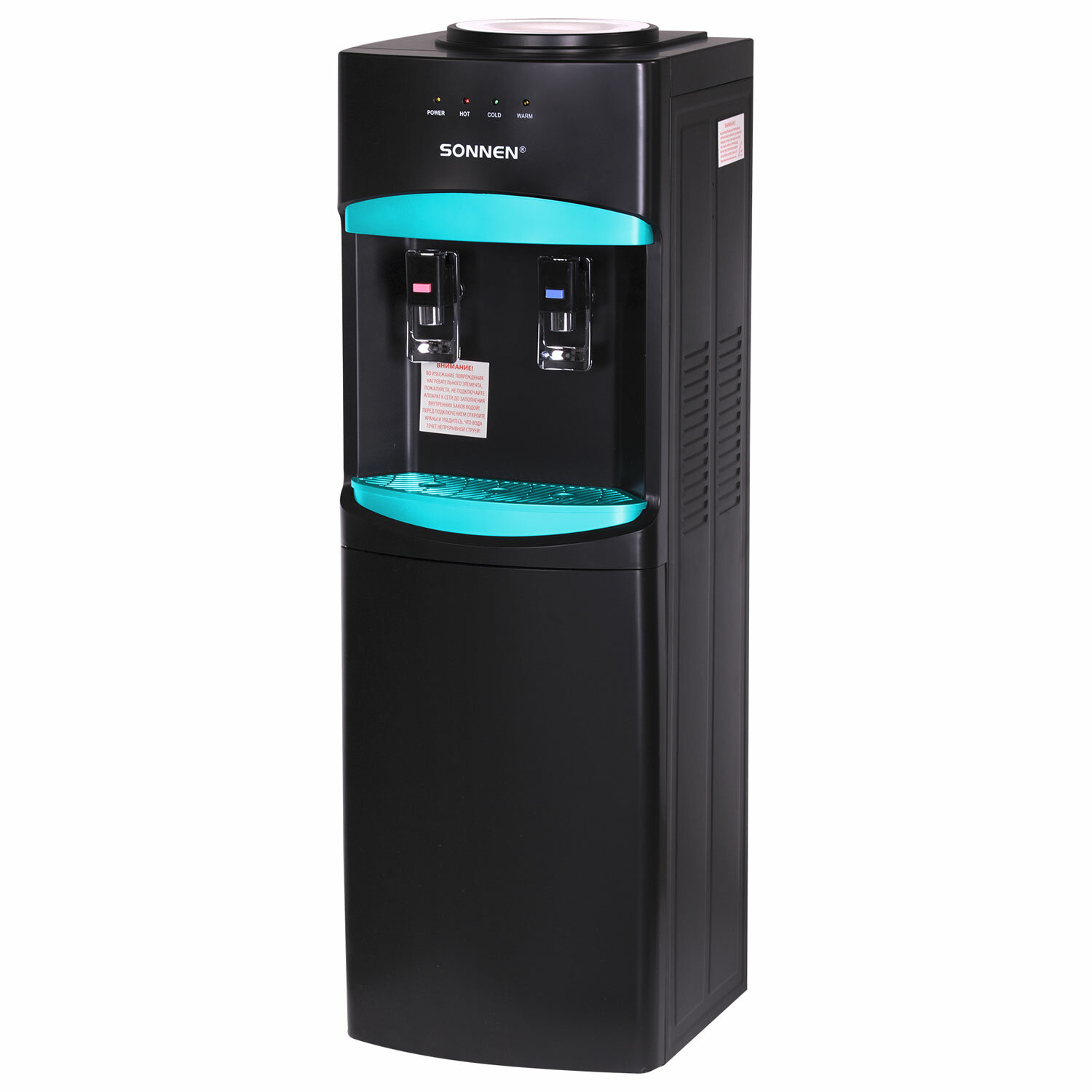  SONNEN 456171