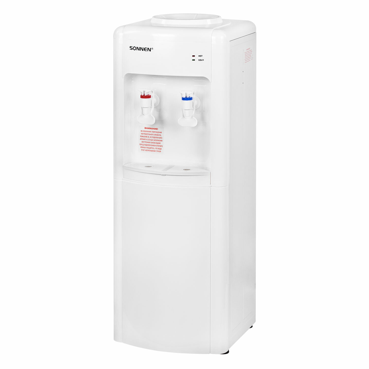  SONNEN 456172