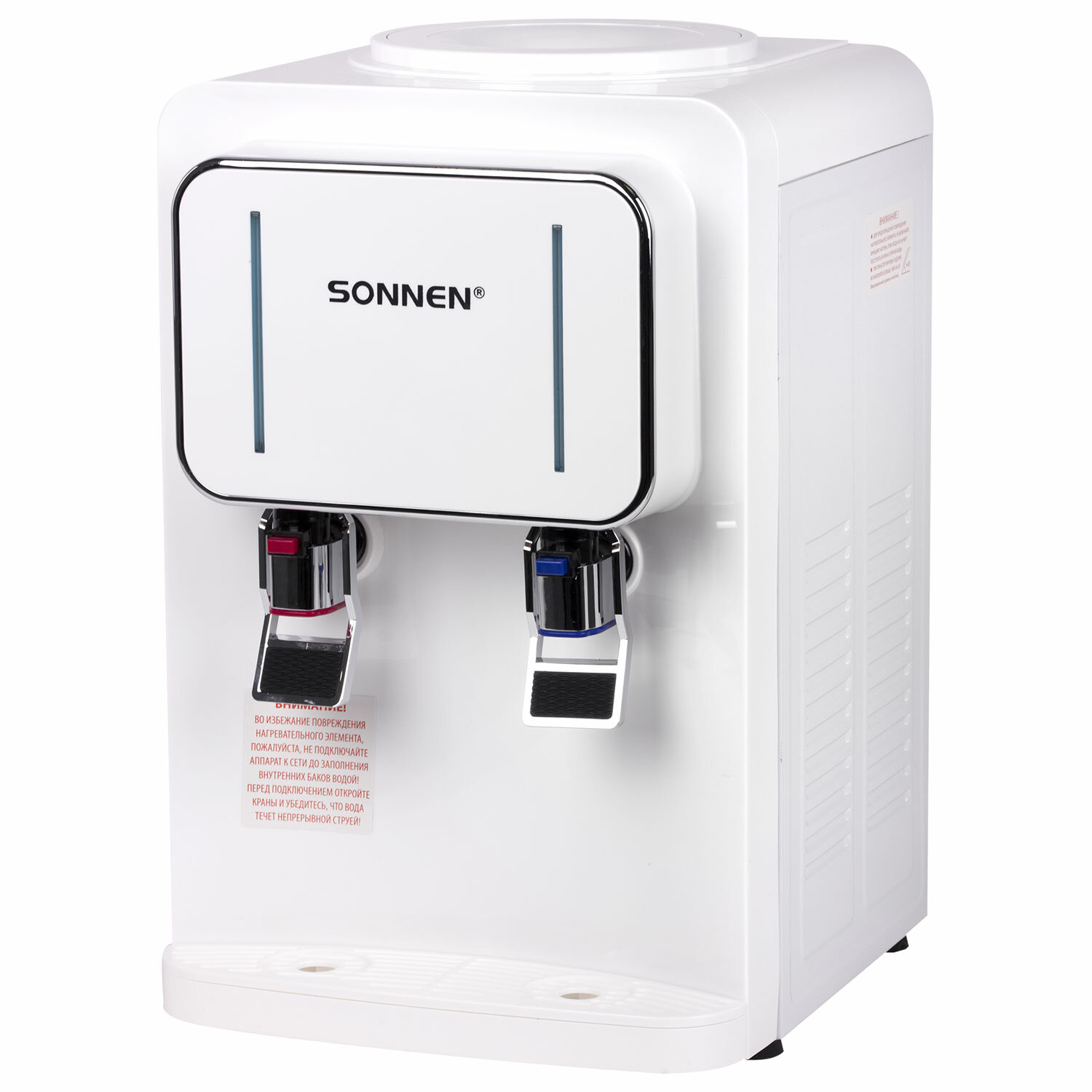  SONNEN 456173