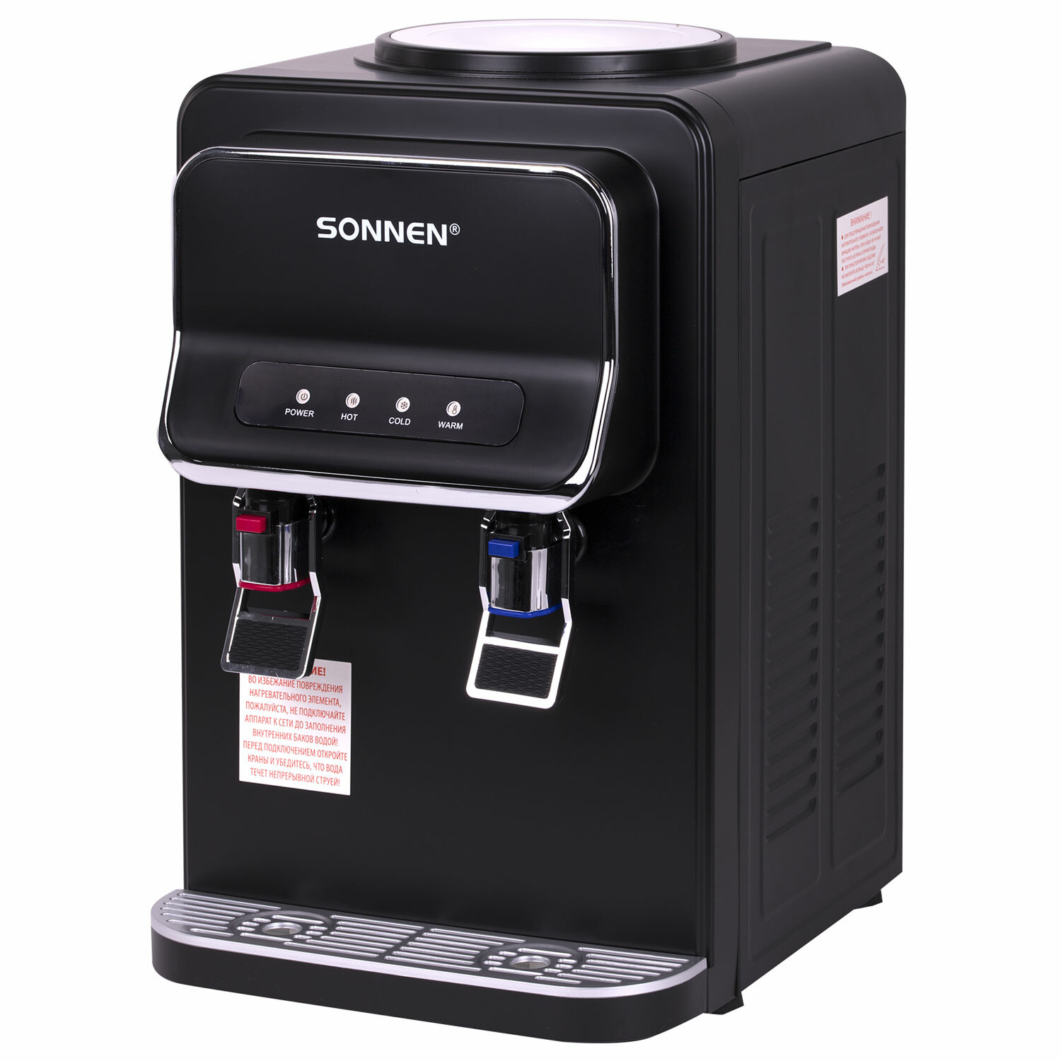  SONNEN 456174