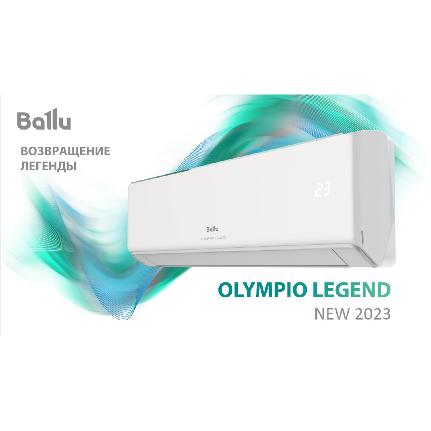 - BALLU BSW-24HN1_23Y -1480843