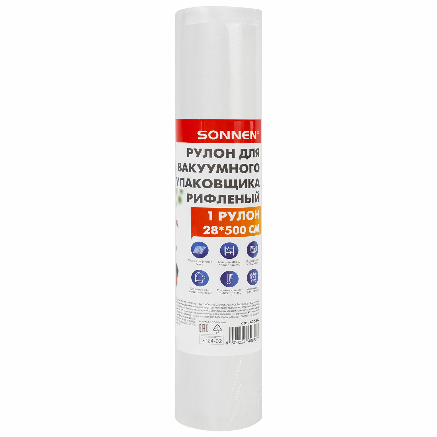  SONNEN 456343,  4 .
