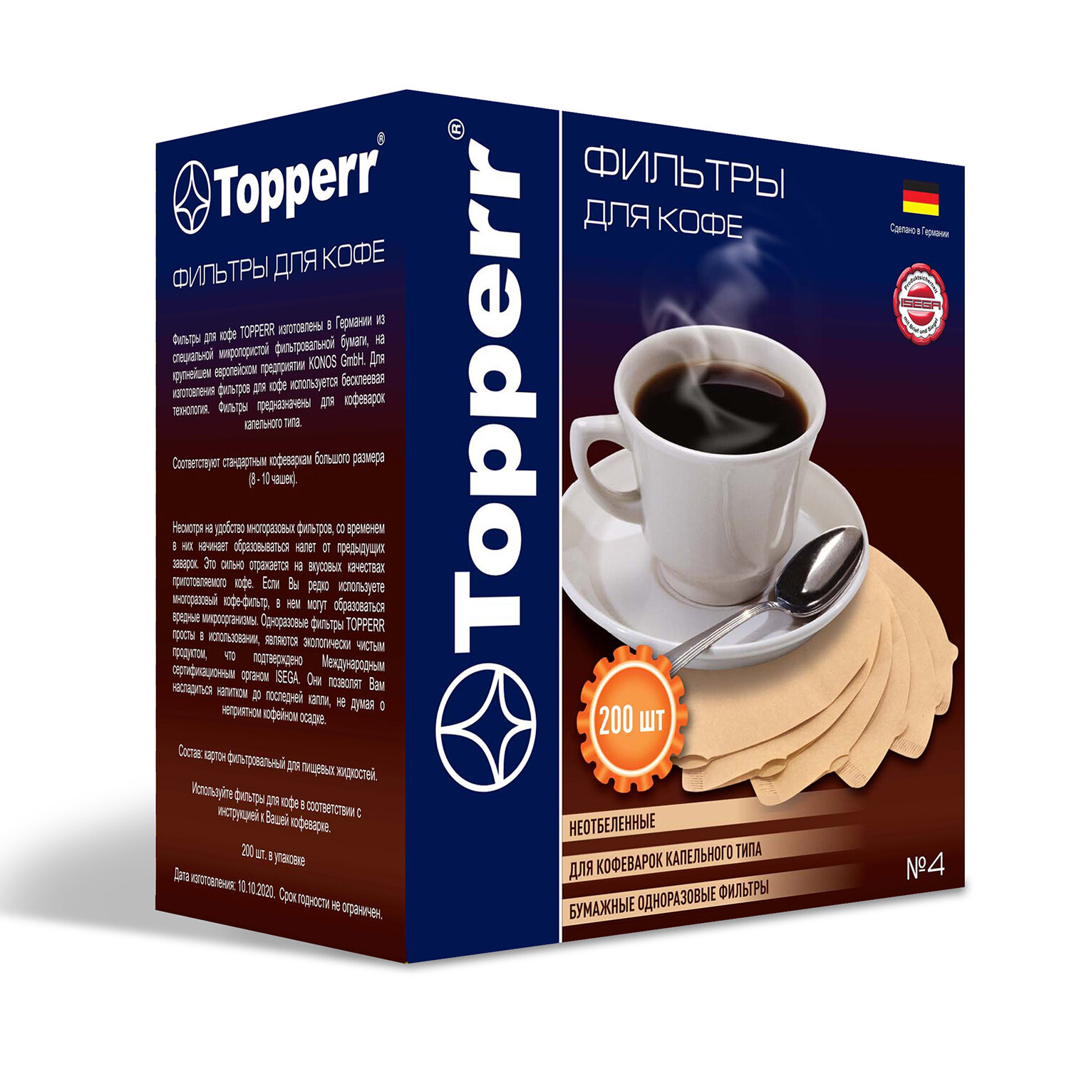 TOPPERR  TOPPERR 4 3046  , , 200 