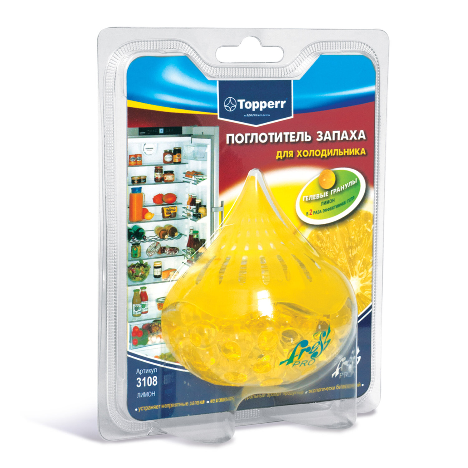  TOPPERR 456429,  2 .