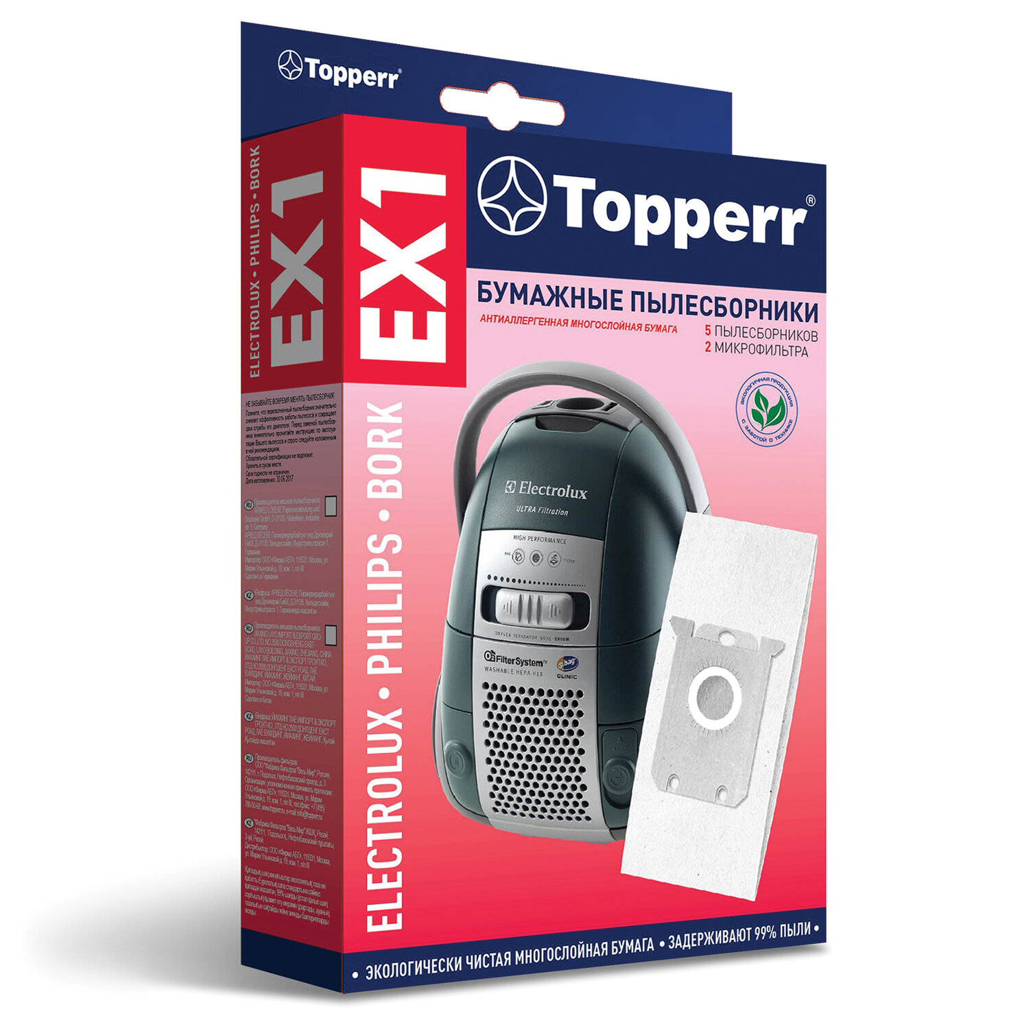TOPPERR     TOPPERR EX1, ELECTROLUX, PHILIPS, BORK,  5 ., 1010