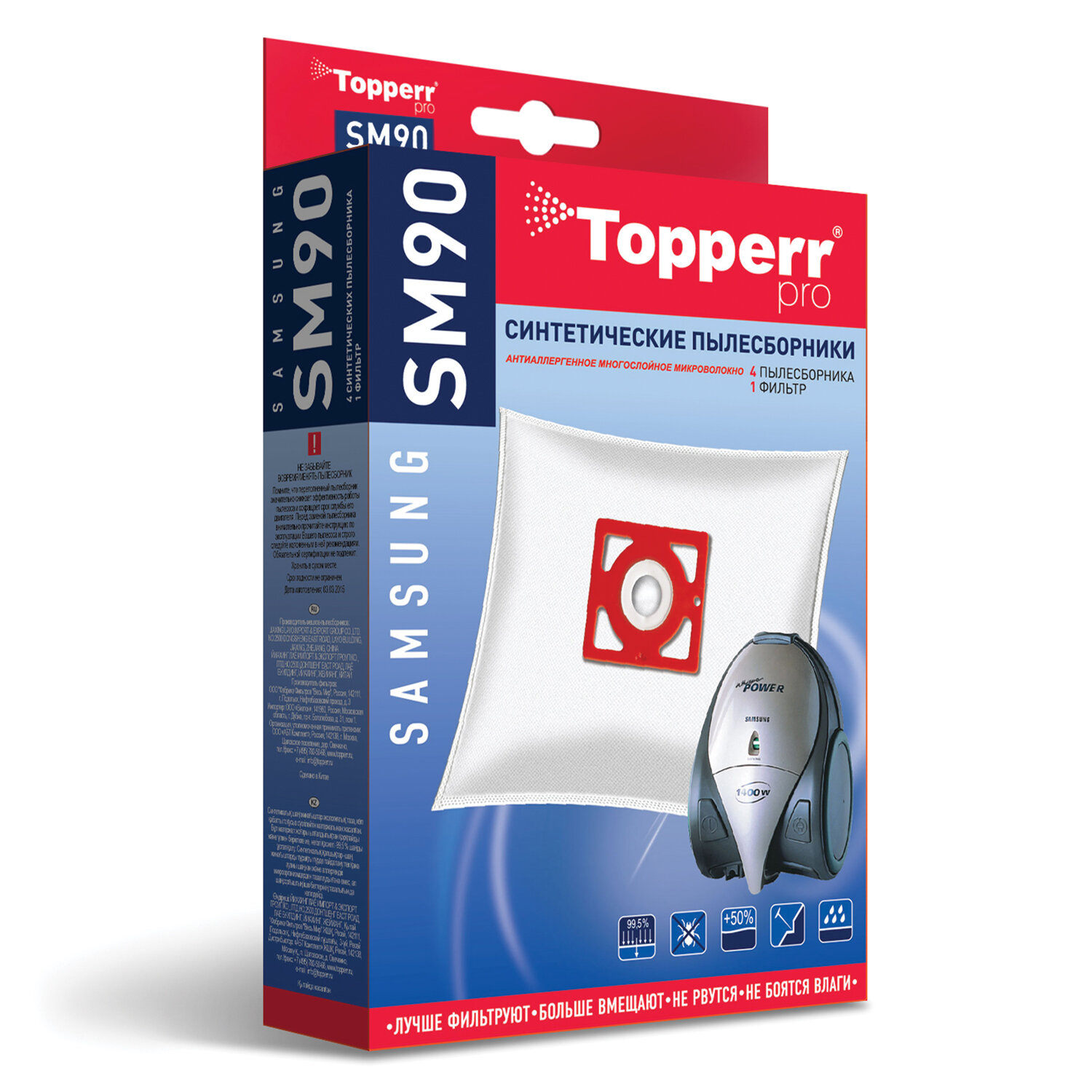 TOPPERR     TOPPERR SM90,  4 ., 1407