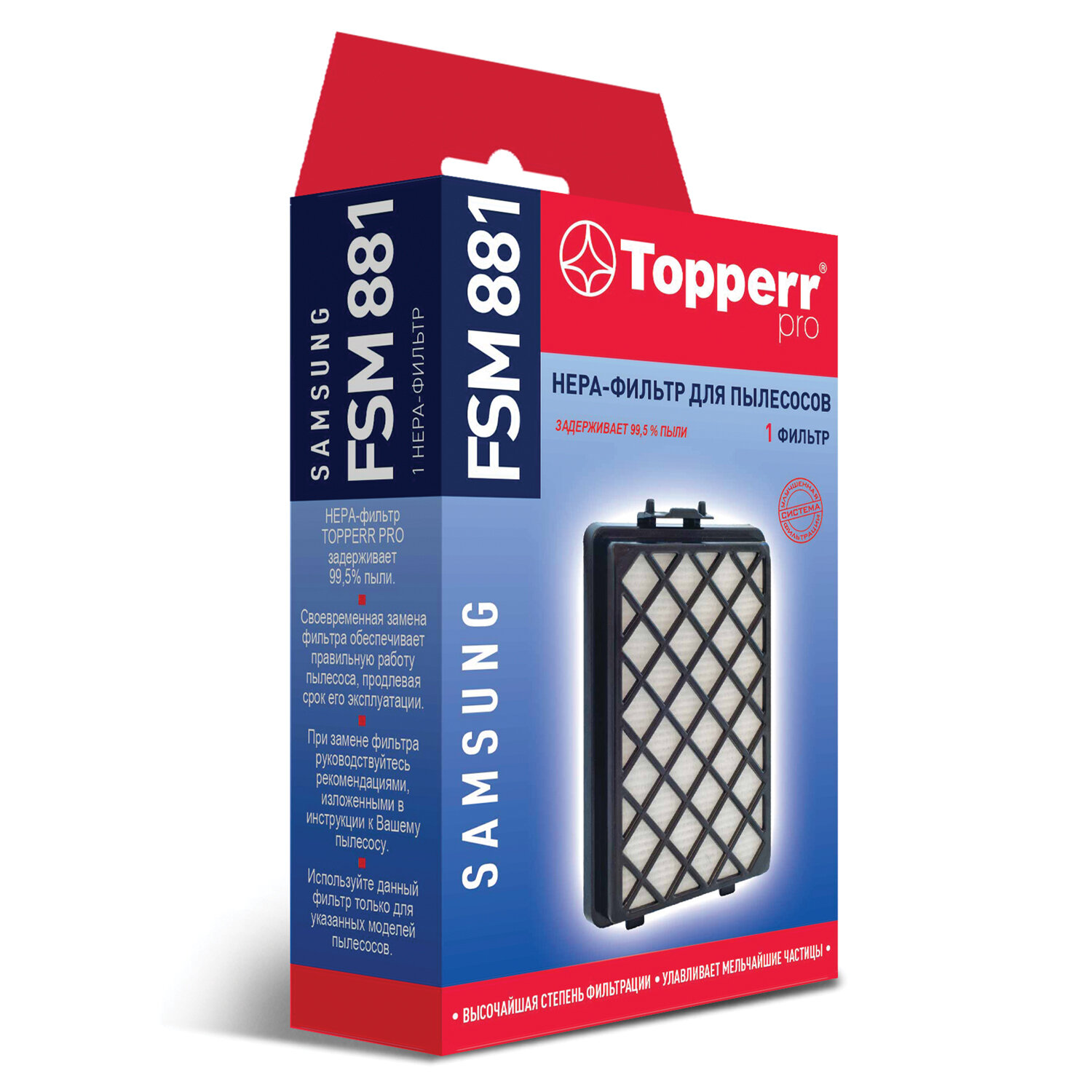 TOPPERR  TOPPERR FSM 881,   SAMSUNG, 1125