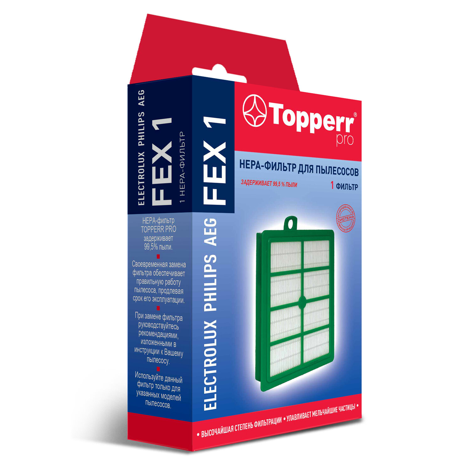 TOPPERR  TOPPERR FEX 1,   ELECTROLUX, PHILIPS, AEG, 1104