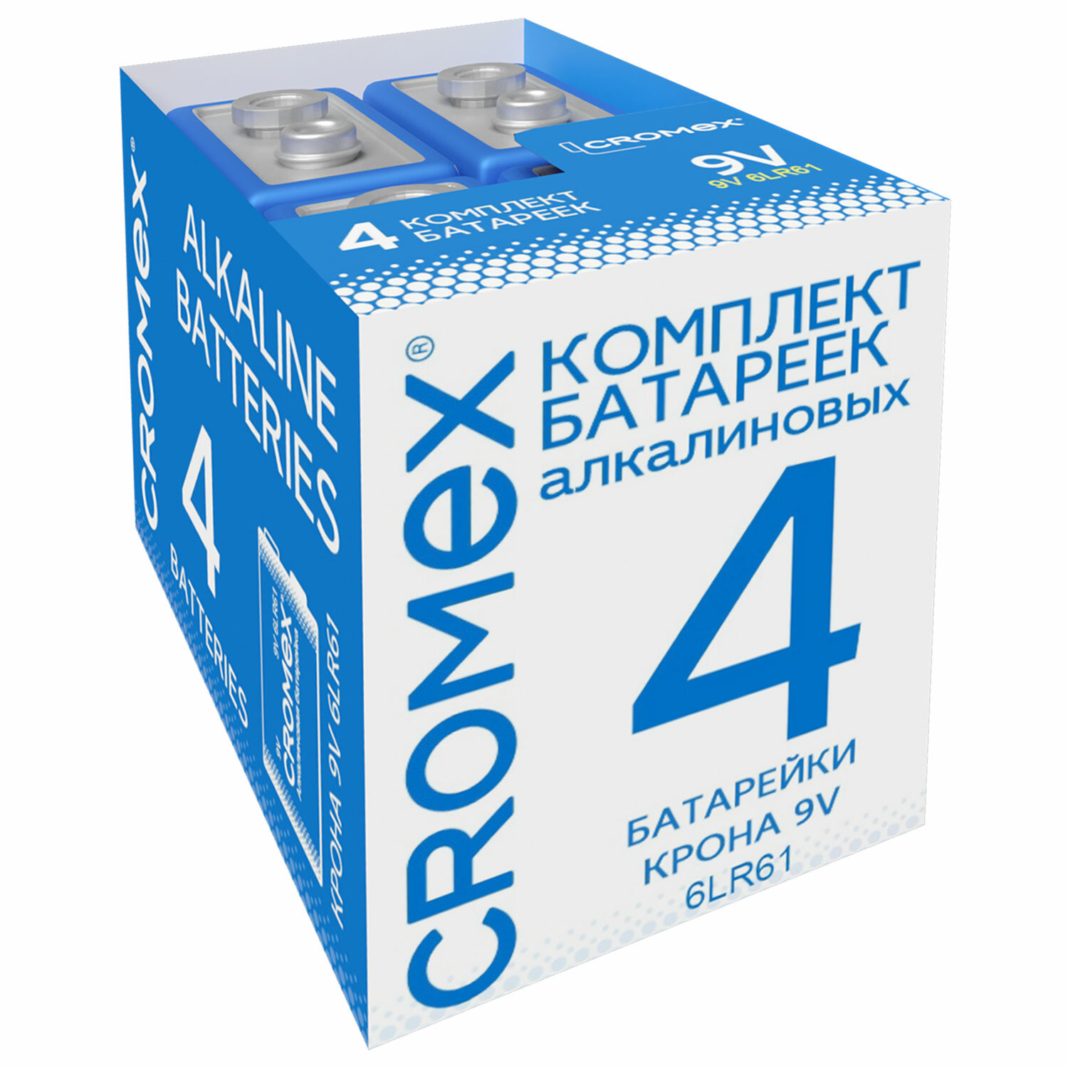 CROMEX 456453