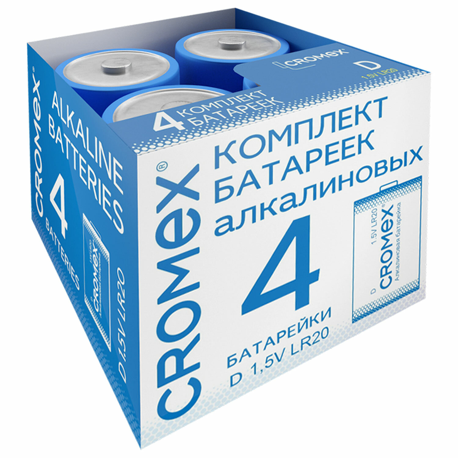 CROMEX 456454