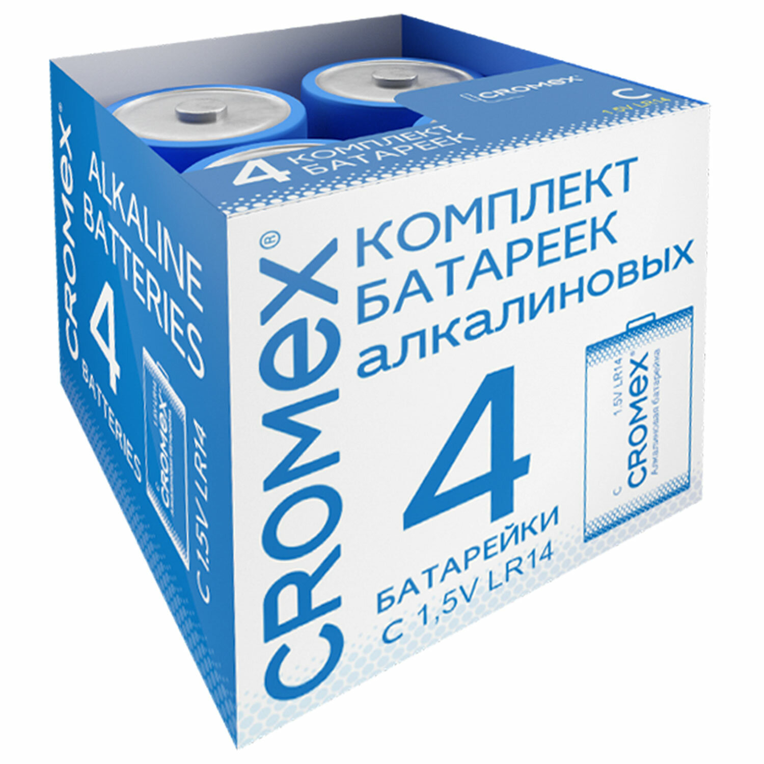  CROMEX 456455