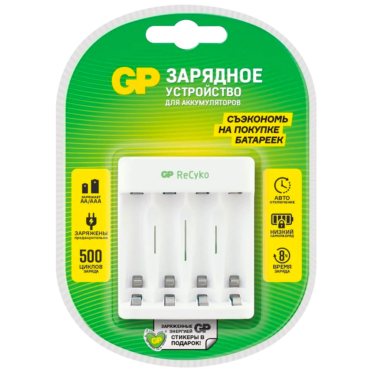 GP  GP 456698