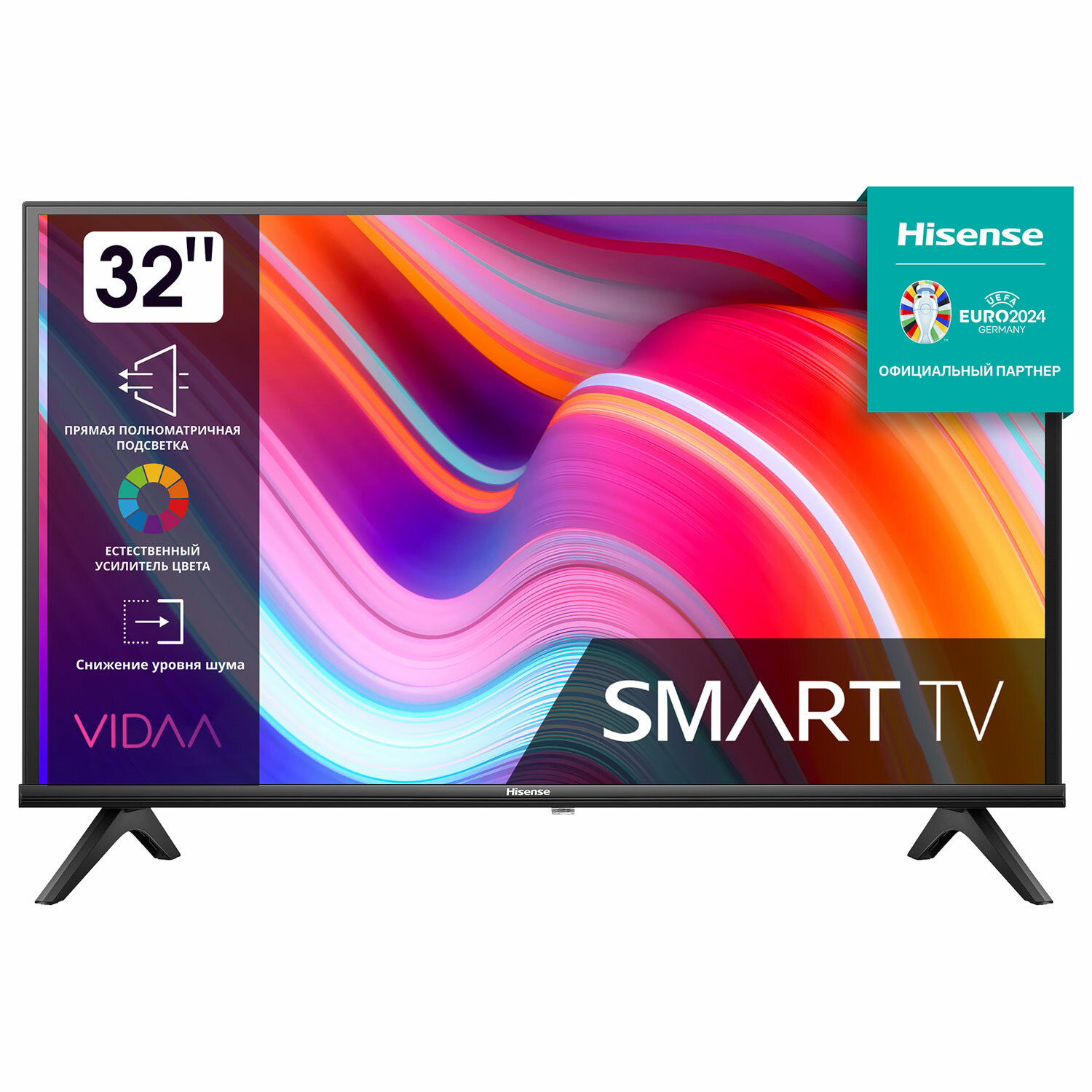 HISENSE 456764