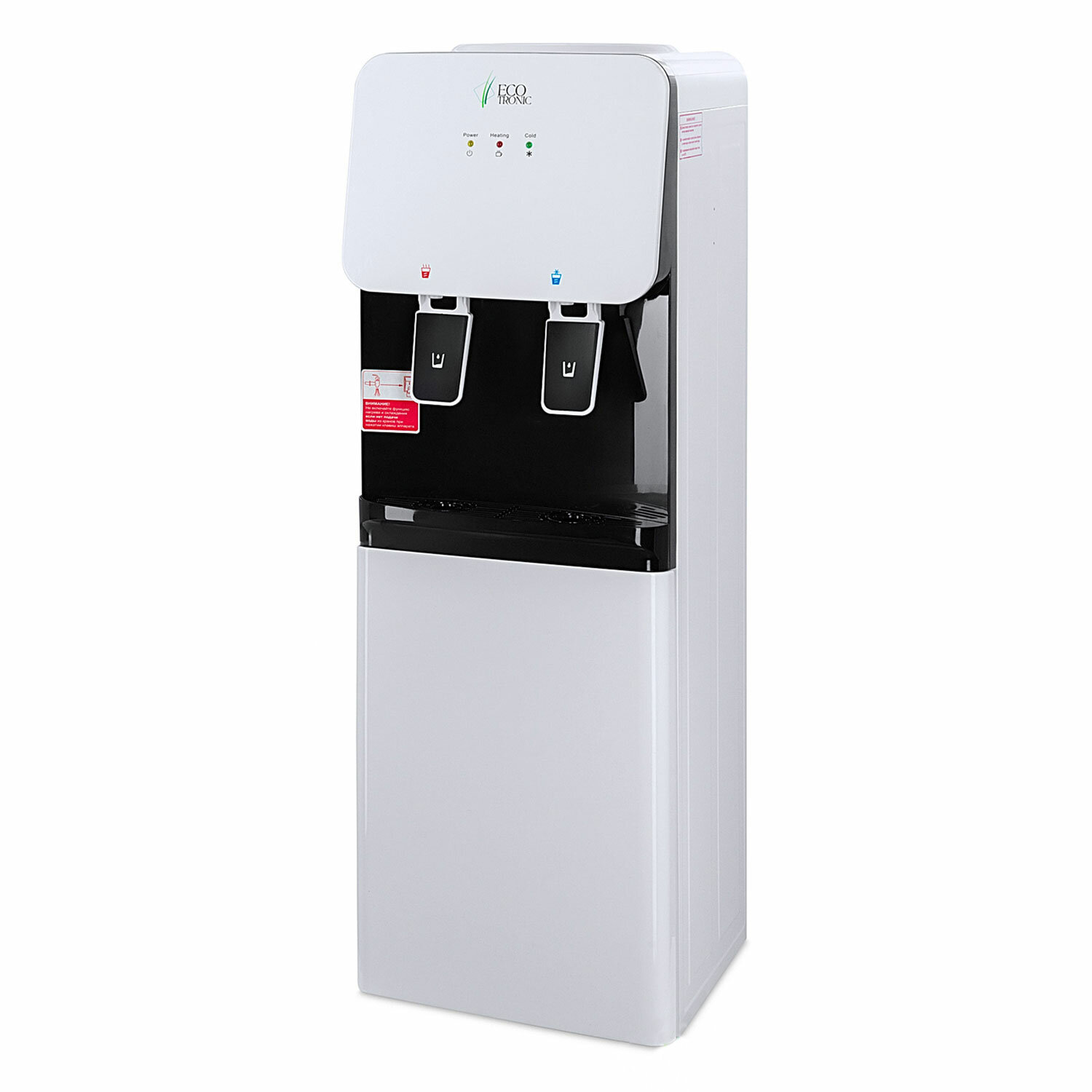  ECOTRONIC 456857