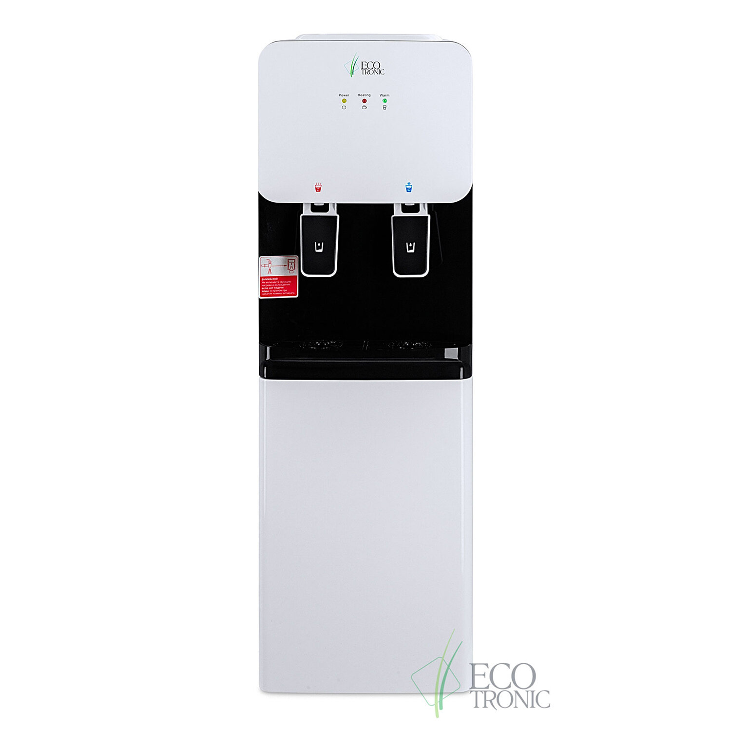 - ECOTRONIC 456858