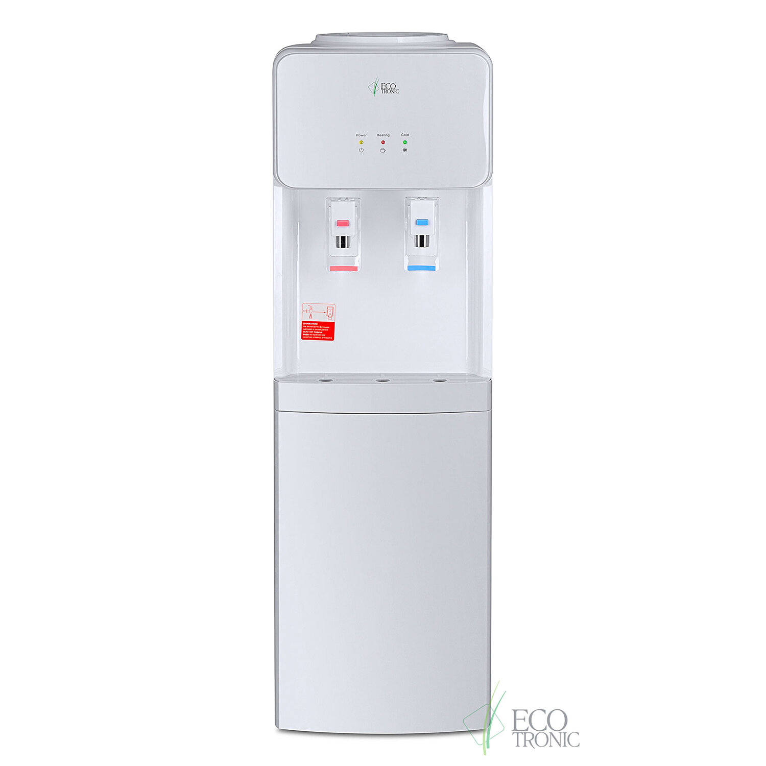  ECOTRONIC 456859