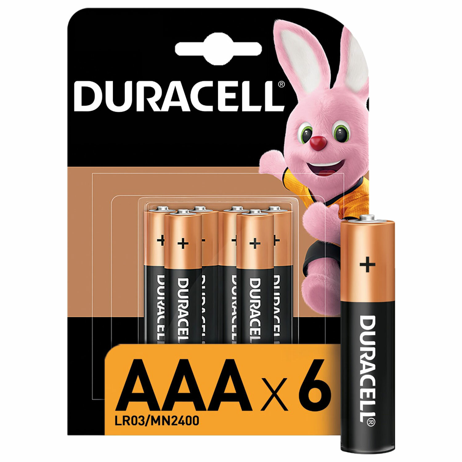  DURACELL 456985