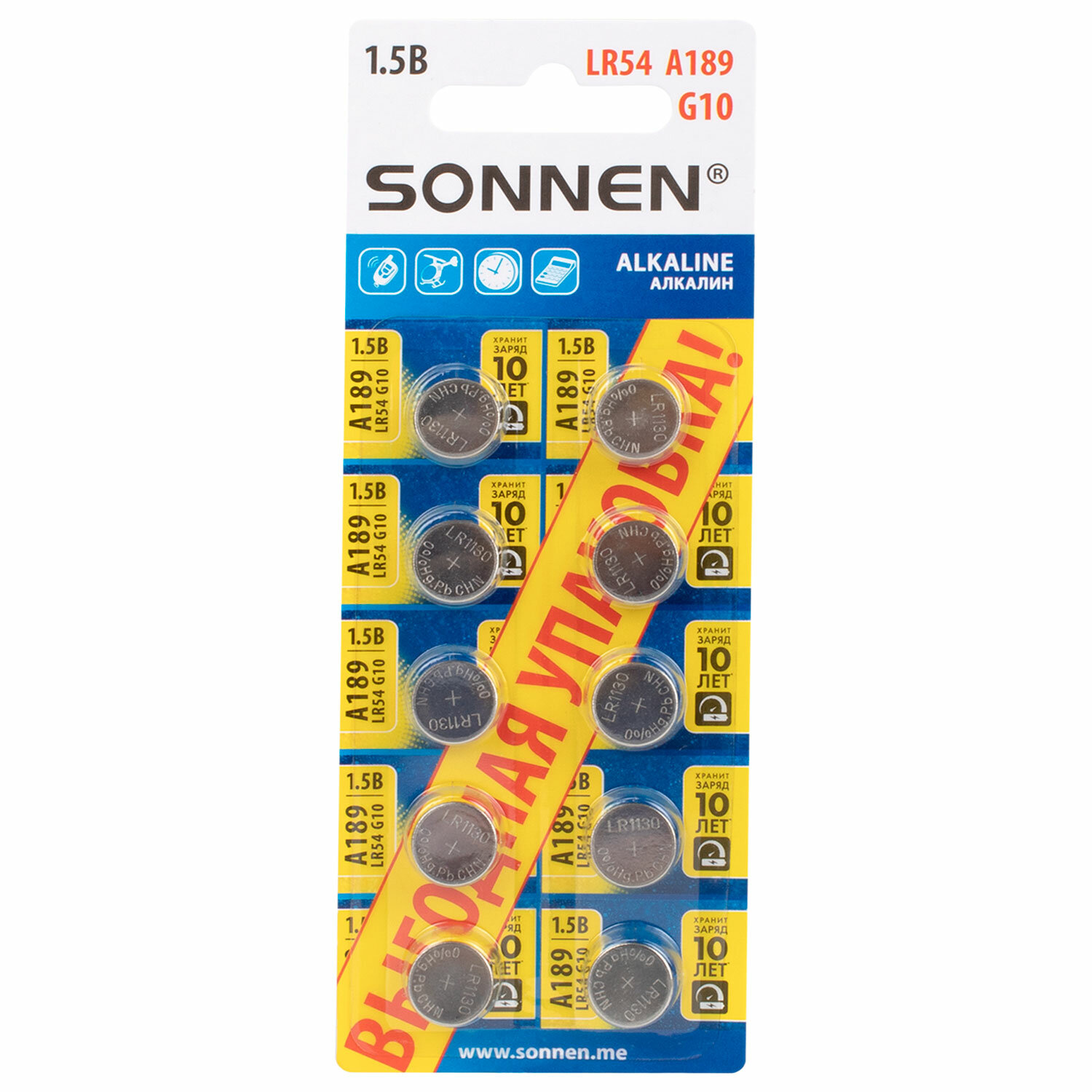  SONNEN 457136