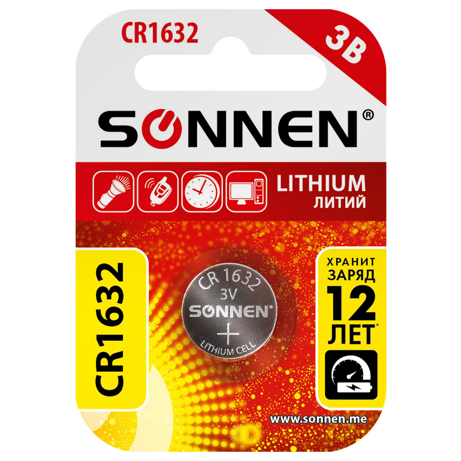 Sonnen  SONNEN 457138,  40 .