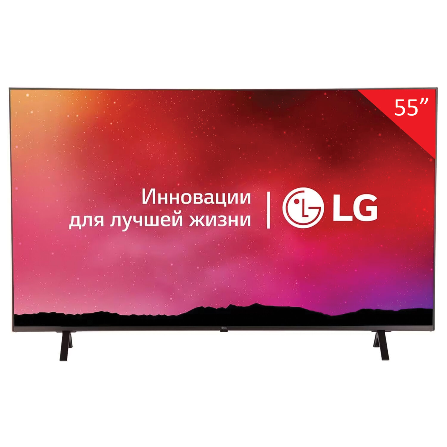  LG 457156