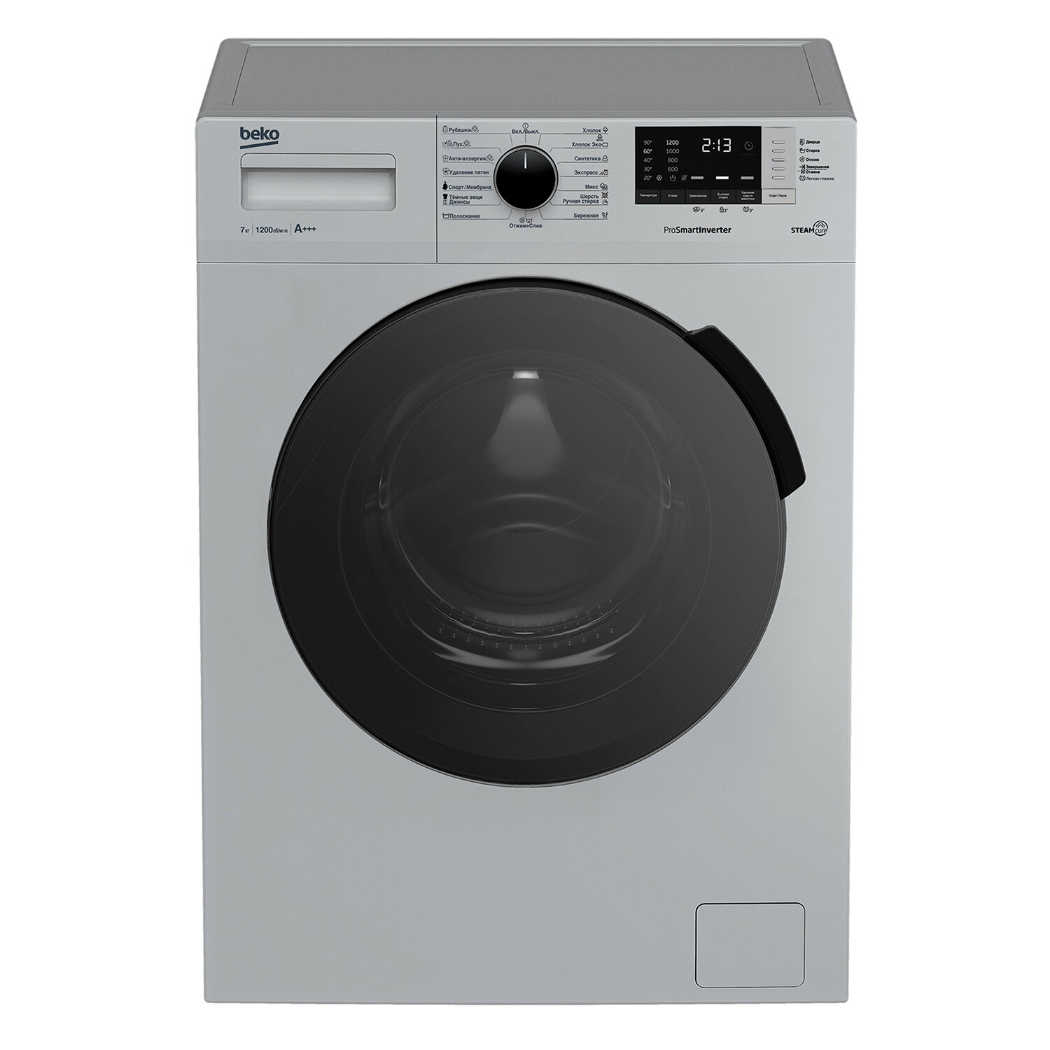  BEKO 457167