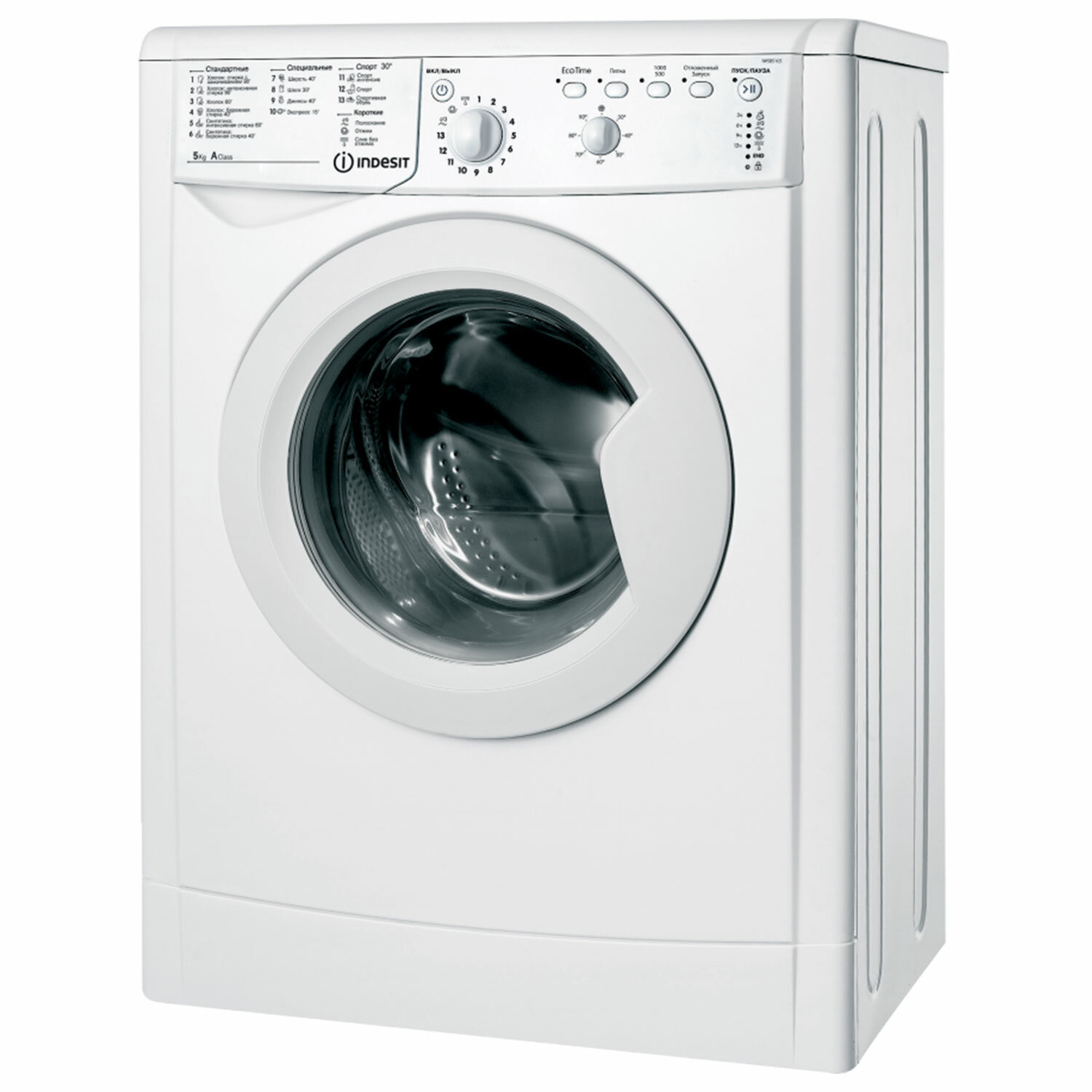  INDESIT 457169